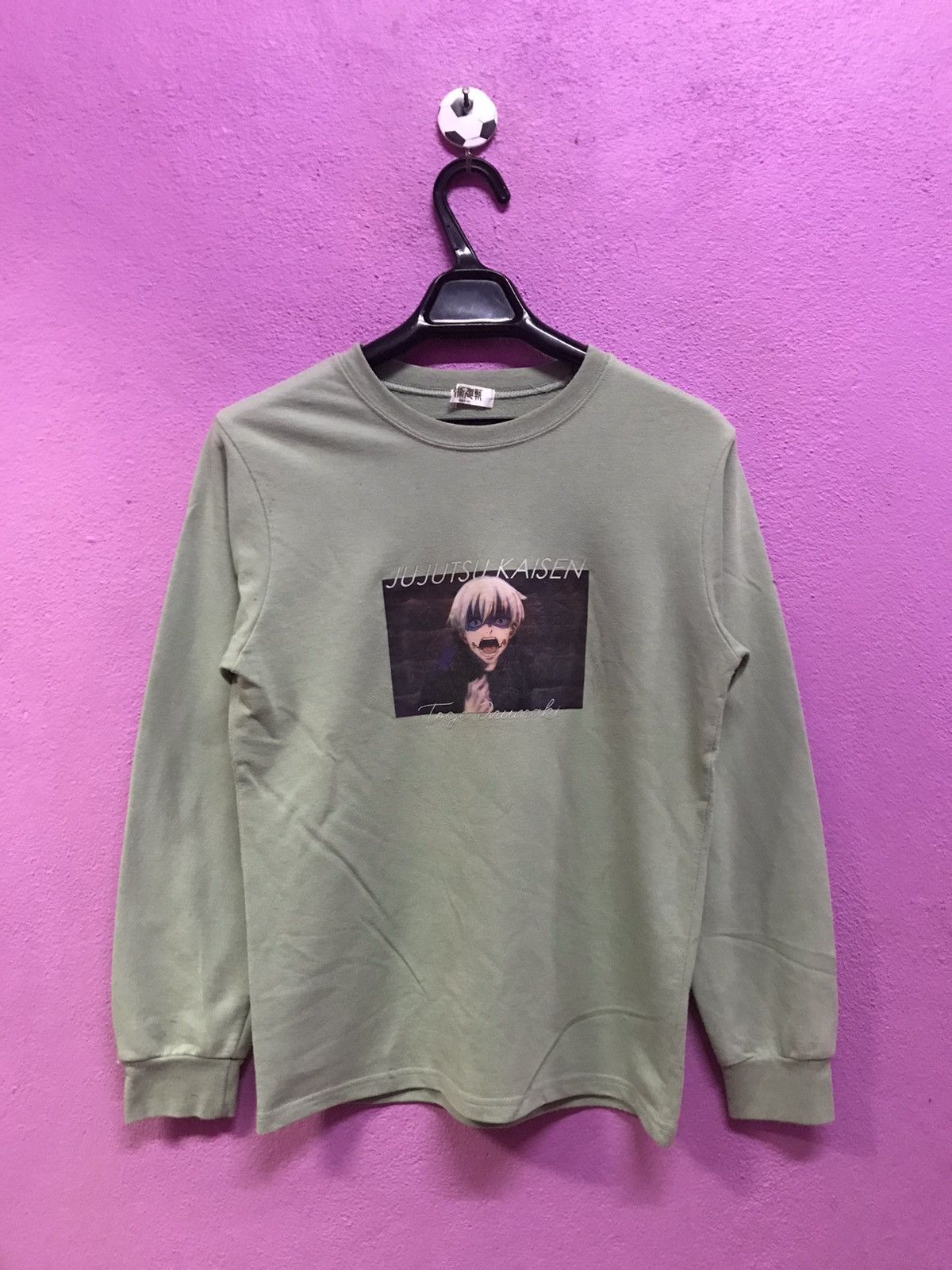 Anime Jujutsu Kaisen Anime Sweatshirts Size US S / EU 44-46 / 1 - 1 Thumbnail