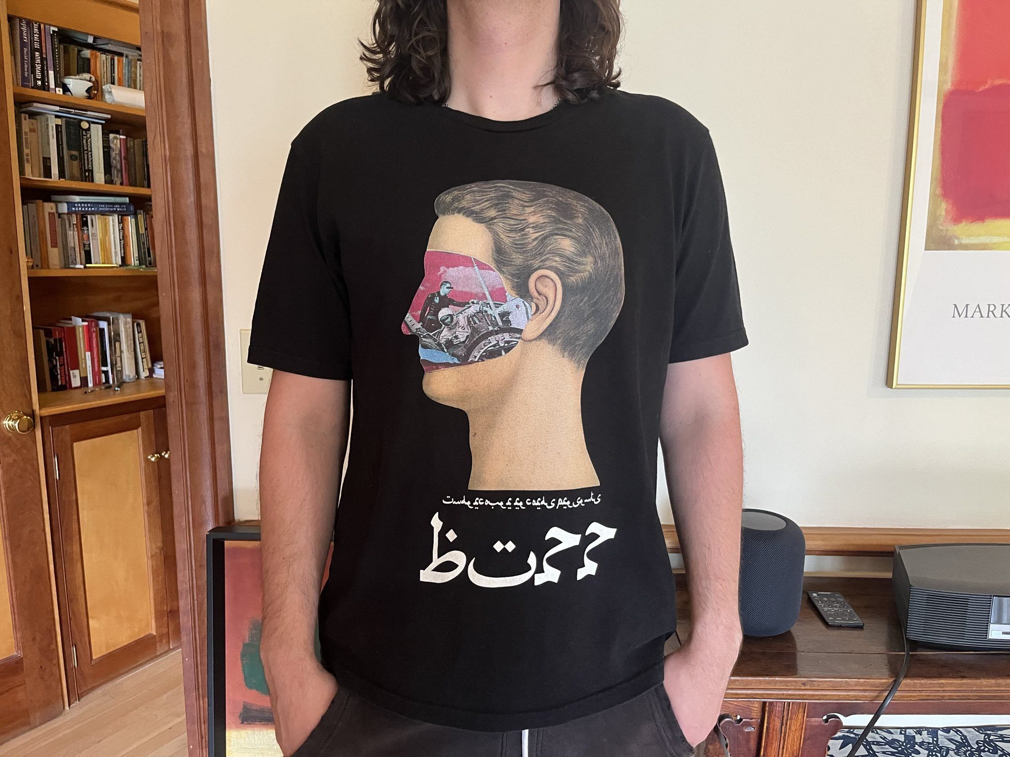 Undercover Undercover "Buzz" T-Shirt Size US XL / EU 56 / 4 - 6 Thumbnail