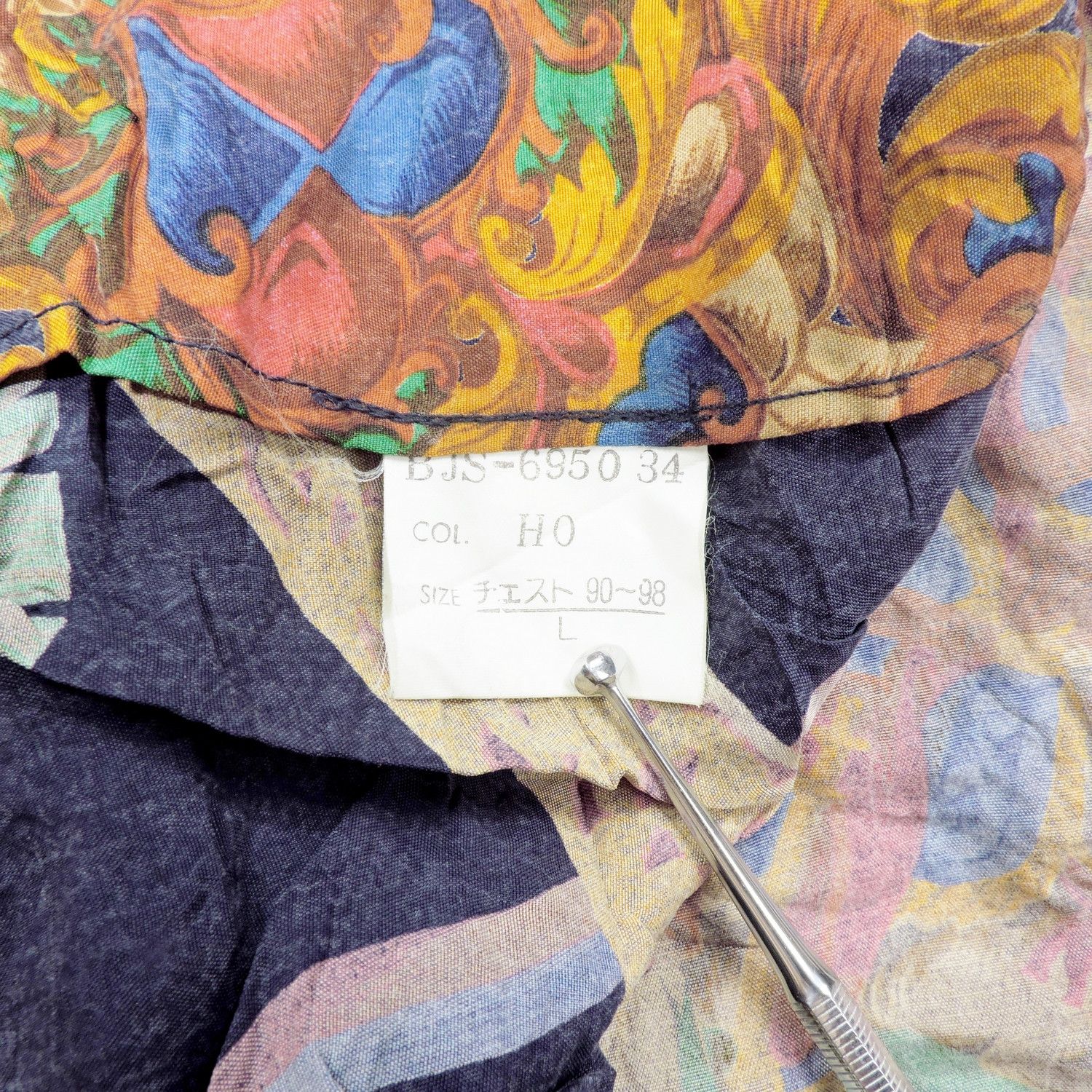 Christian Dior Monsieur CHRISTIAN DIOR MONSIEUR BAROQUE CUPRO LONG SLEEVE SHIRT Size US L / EU 52-54 / 3 - 4 Thumbnail