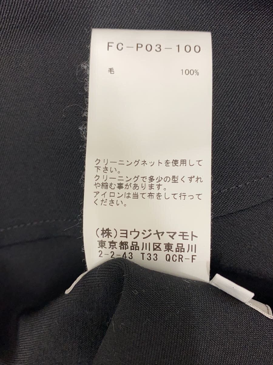 Yohji Yamamoto Wool Pants Size US 29 - 5 Thumbnail