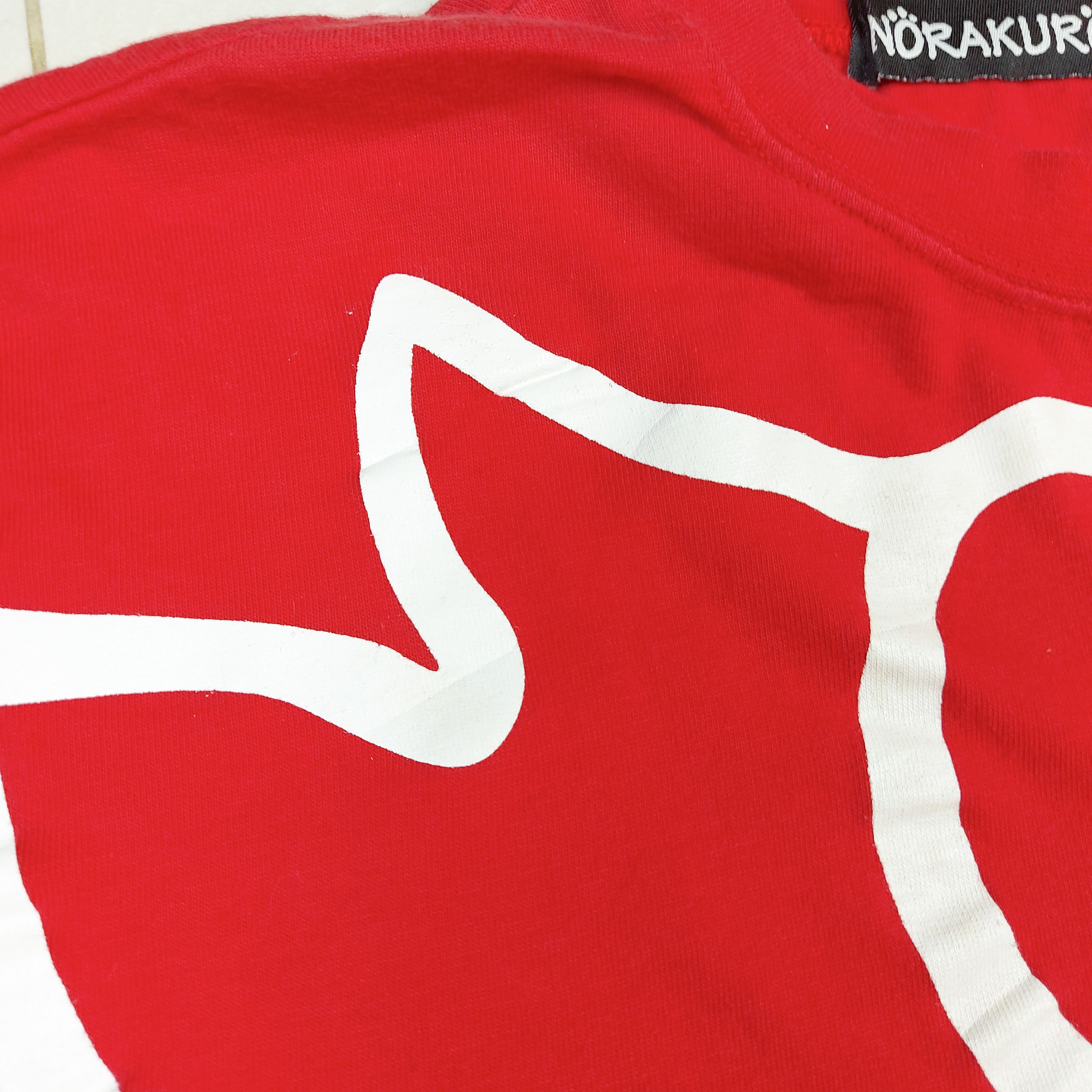Japanese Brand Vintage Norakuro Kun Brand Japanese Anime Manga TEE Size US M / EU 48-50 / 2 - 7 Thumbnail