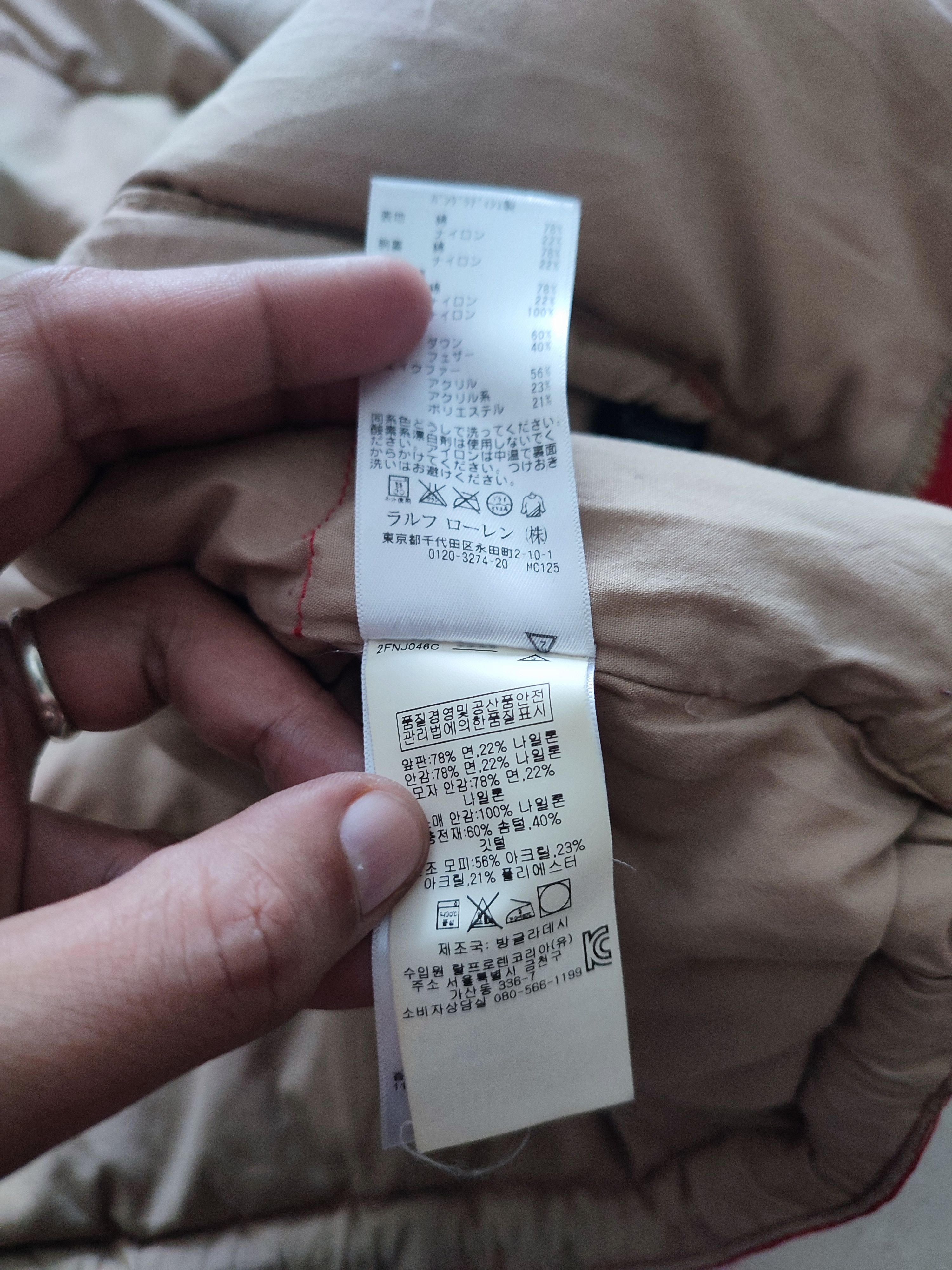 Denim & Supply Ralph Lauren × Polo Ralph Lauren × Ralph Lauren 🔥STEALS🔥Very Rare Denim & Supply Faux Fur Down Jacket Size US XS / EU 42 / 0 - 11 Thumbnail