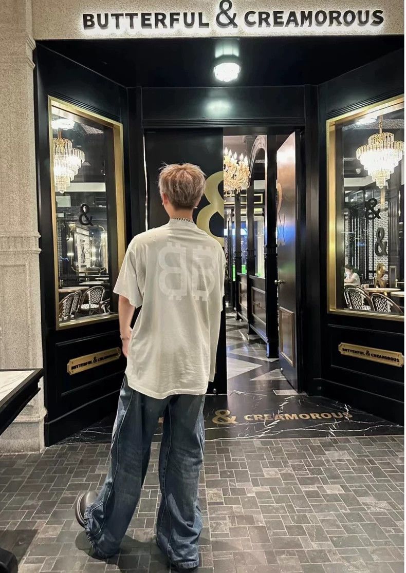 Balenciaga Balenciaga Mud-dyed bitcoins do old damage short sleeve T- Size US XS / EU 42 / 0 - 2 Thumbnail