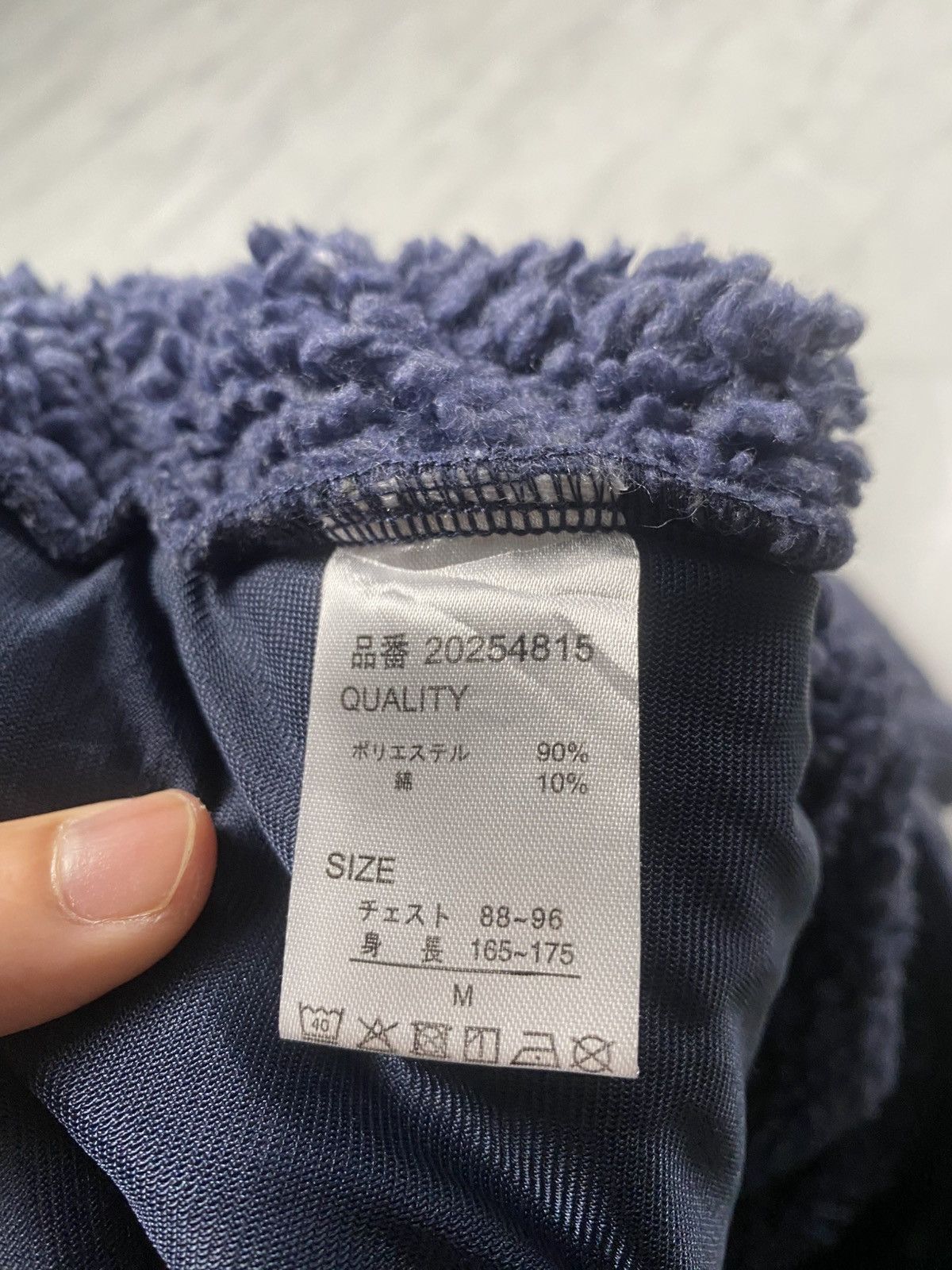 Penfield Penfield Outdoor Sherpa Zip Up Sweater Jacket Size US M / EU 48-50 / 2 - 6 Thumbnail