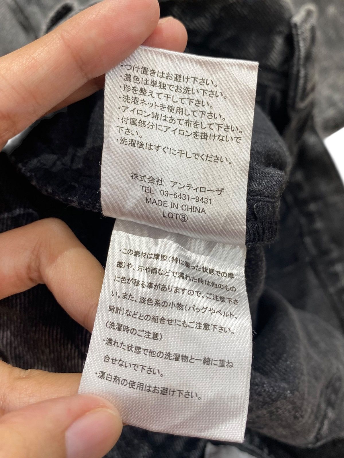 Japanese Brand Japanese Brand Acid Black Wash Style Baggy Jeans Size US 28 / EU 44 - 15 Thumbnail