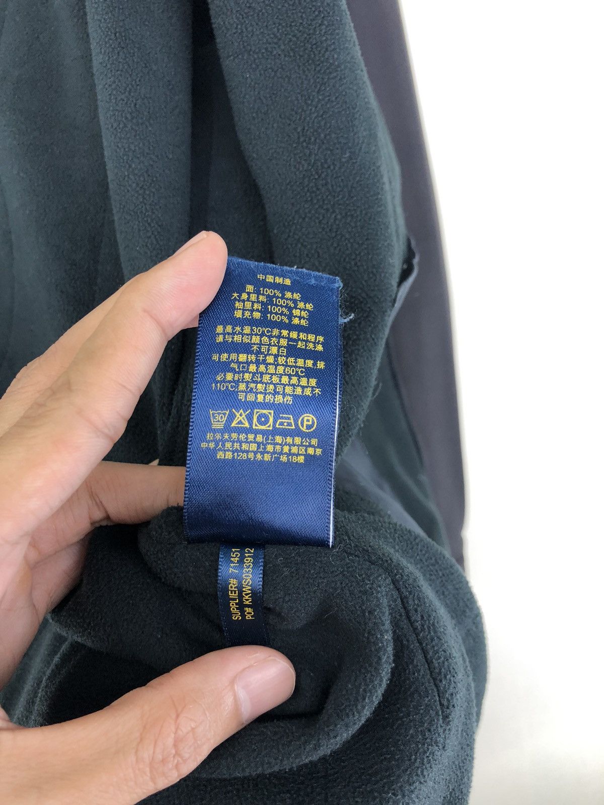 Polo Ralph Lauren Vintage Polo Ralph Lauren Fleece Lining Outdoor Jacket Size US L / EU 52-54 / 3 - 25 Thumbnail