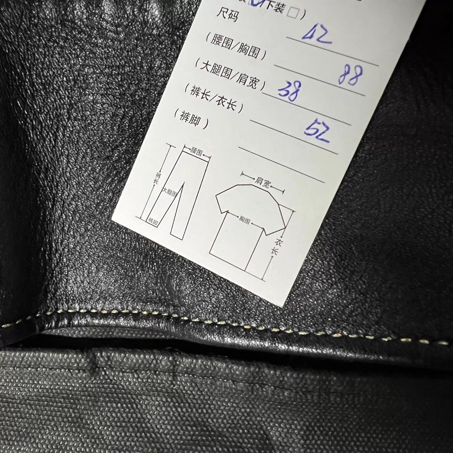 Versace Versace knit panel black gold leather biker jacket Size M / US 6-8 / IT 42-44 - 6 Thumbnail