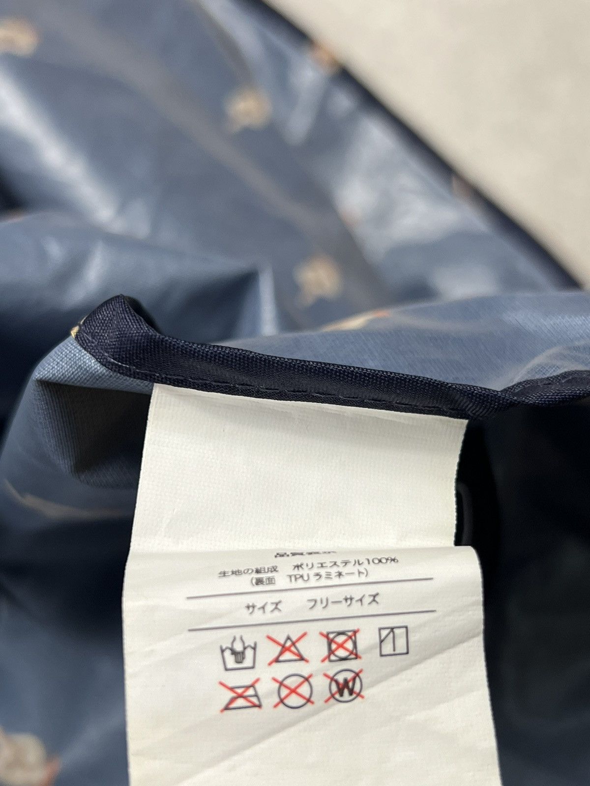 Undercover Undercover Fuck Finger Rain Long Coat Hoodie Size US L / EU 52-54 / 3 - 5 Thumbnail