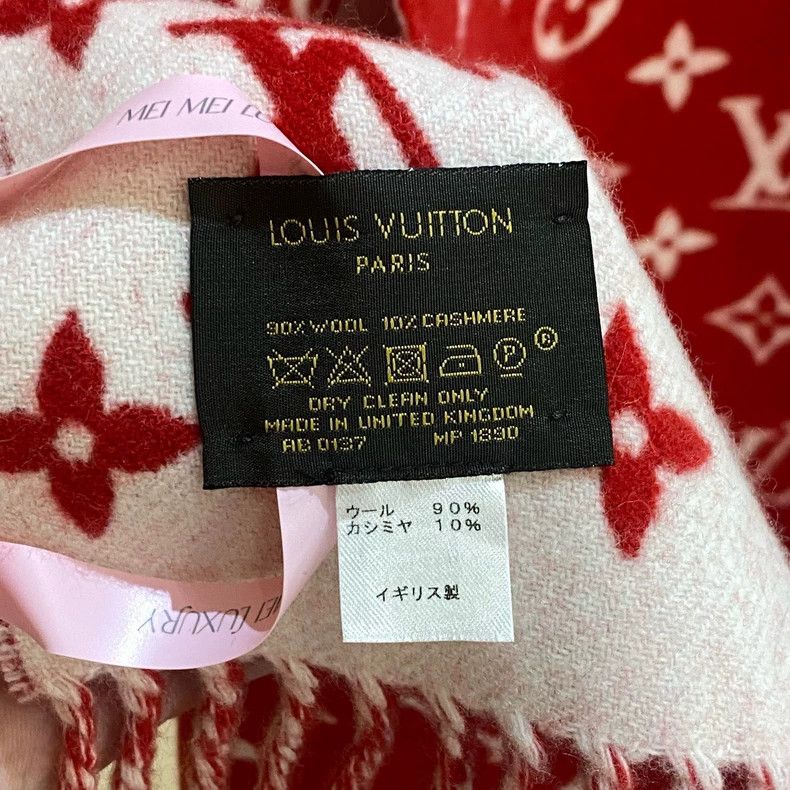Louis Vuitton Louis Vuitton Supreme Red Full Print Cashmere Fringe Scarf Size ONE SIZE - 3 Thumbnail
