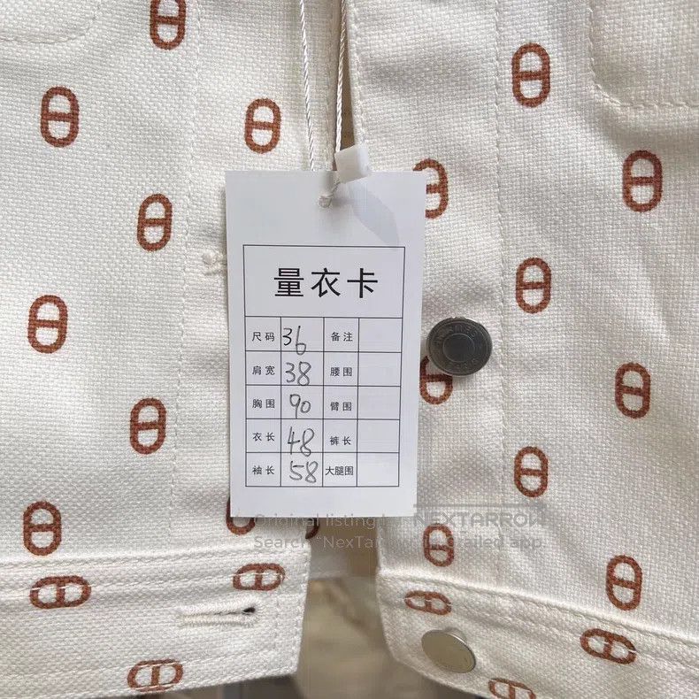 Hermes Hermes Pattern Printed Square Collar Single Breasted Short Size XXS / US 00 / IT 34 - 4 Thumbnail