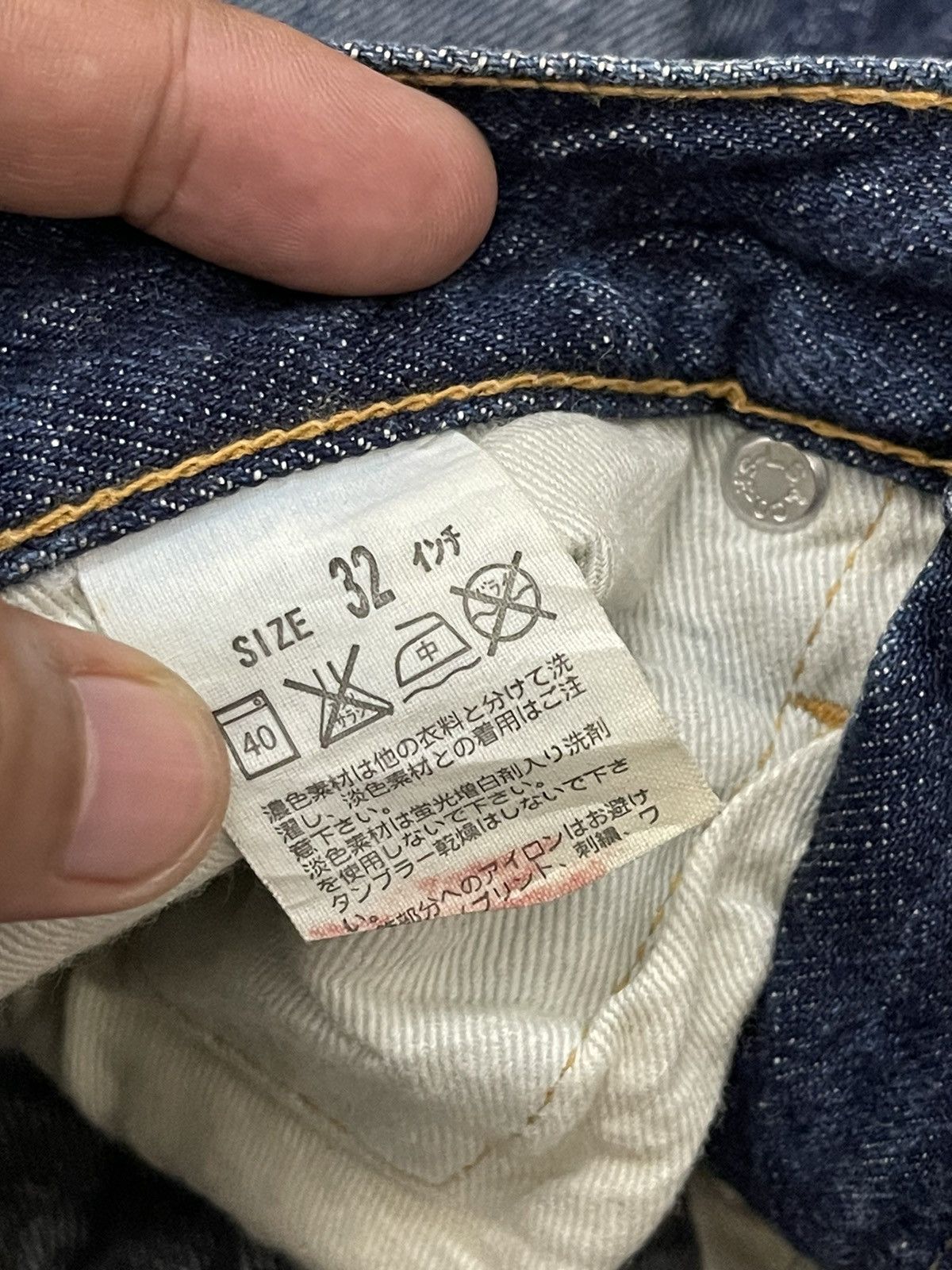 Fragment Design × Japanese Brand × Levi's Fragments x Levi’s Fenom Jeans Size US 32 / EU 48 - 9 Thumbnail