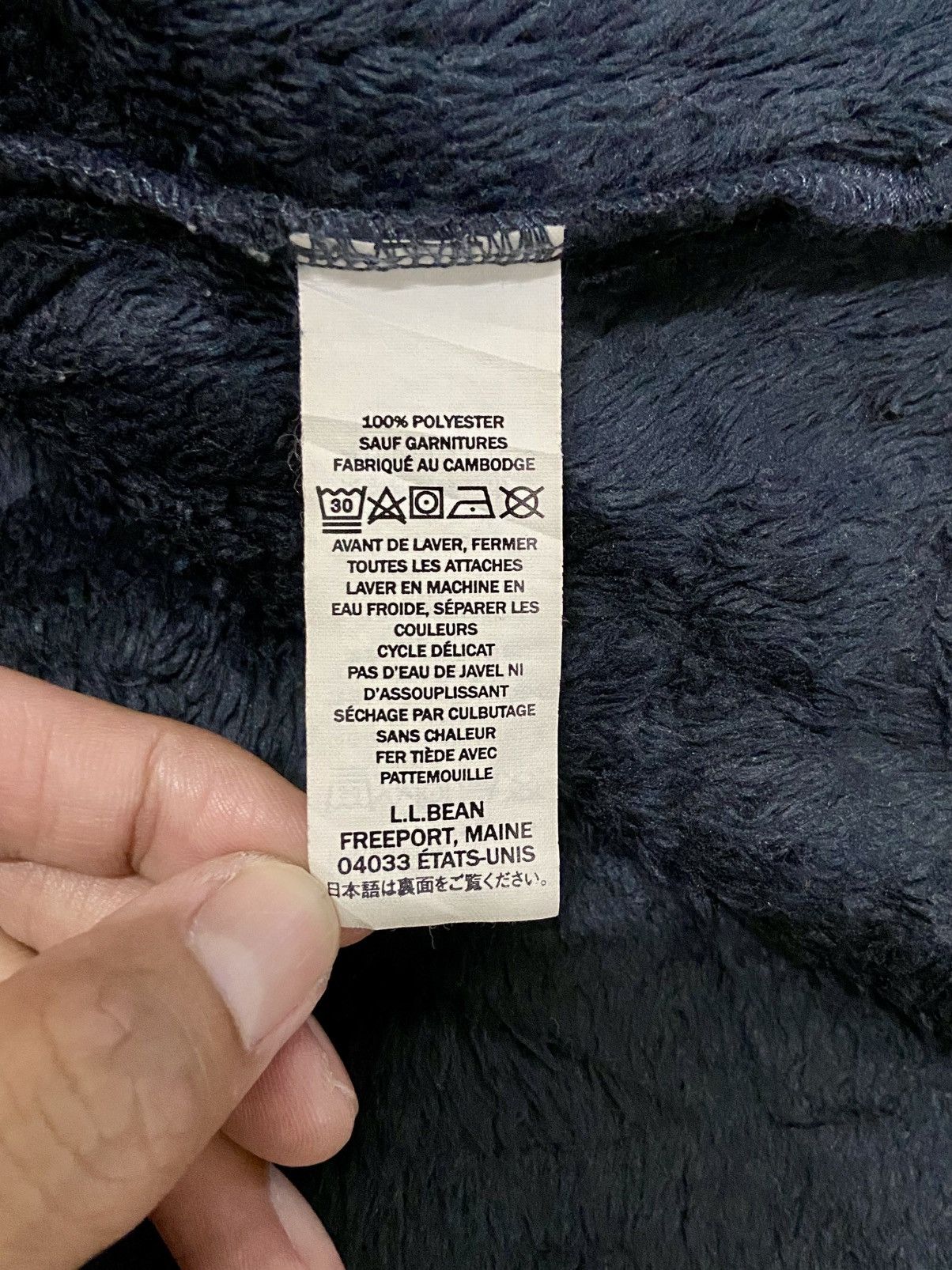 L.L. Bean LL BEAN FLEECE JACKET Size US XL / EU 56 / 4 - 16 Thumbnail