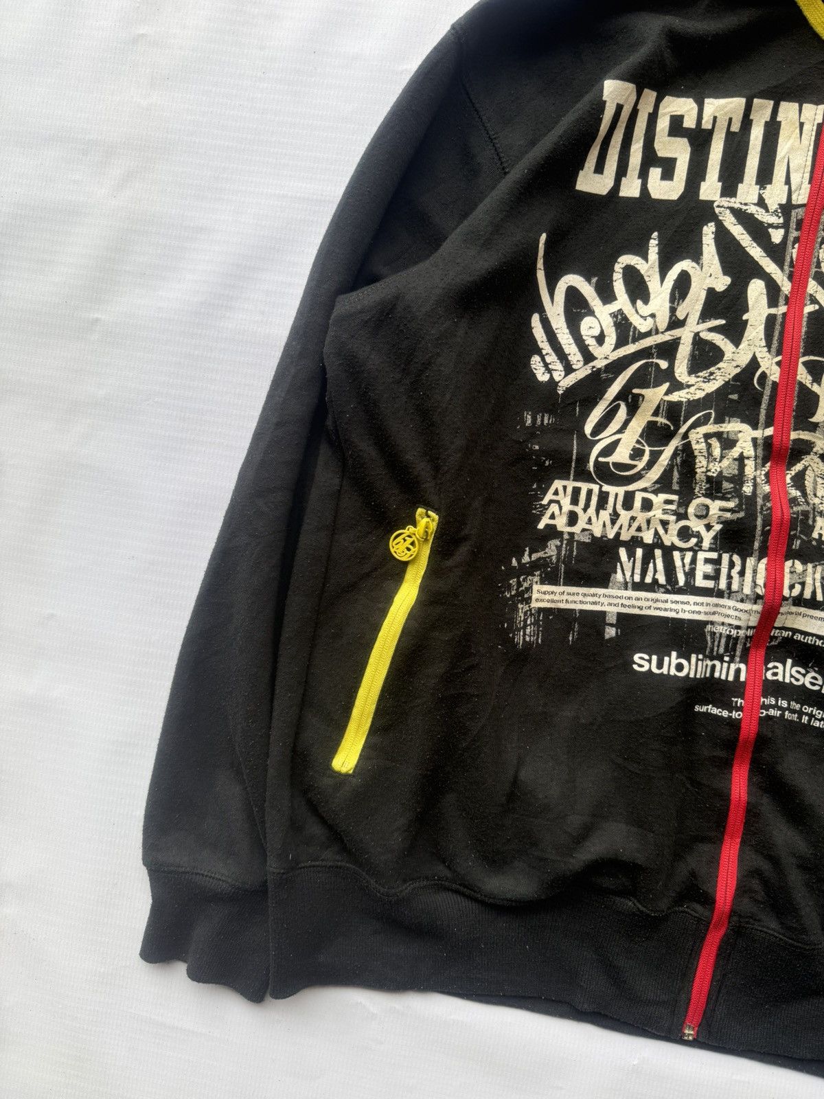Hysteric Glamour Bone soul fur hoodie style poem ifsixwasnine lgb Size US XL / EU 56 / 4 - 5 Thumbnail