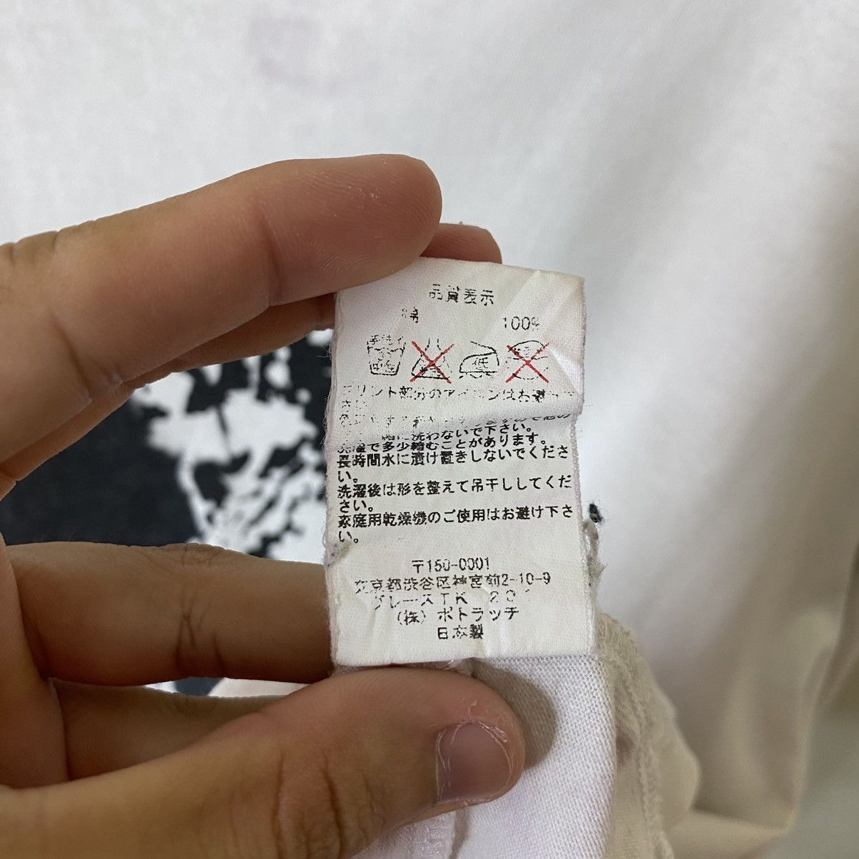 Cav Empt 2016 Spring Summer Collection Long Sleeve Tshirt Size US XL / EU 56 / 4 - 5 Thumbnail