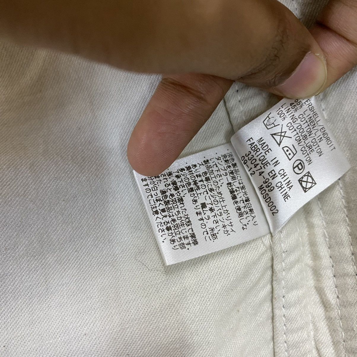 Japanese Brand JAPANASE UNBRAND CHORE JACKET INSPIRED KAPITAL Size US M / EU 48-50 / 2 - 11 Thumbnail