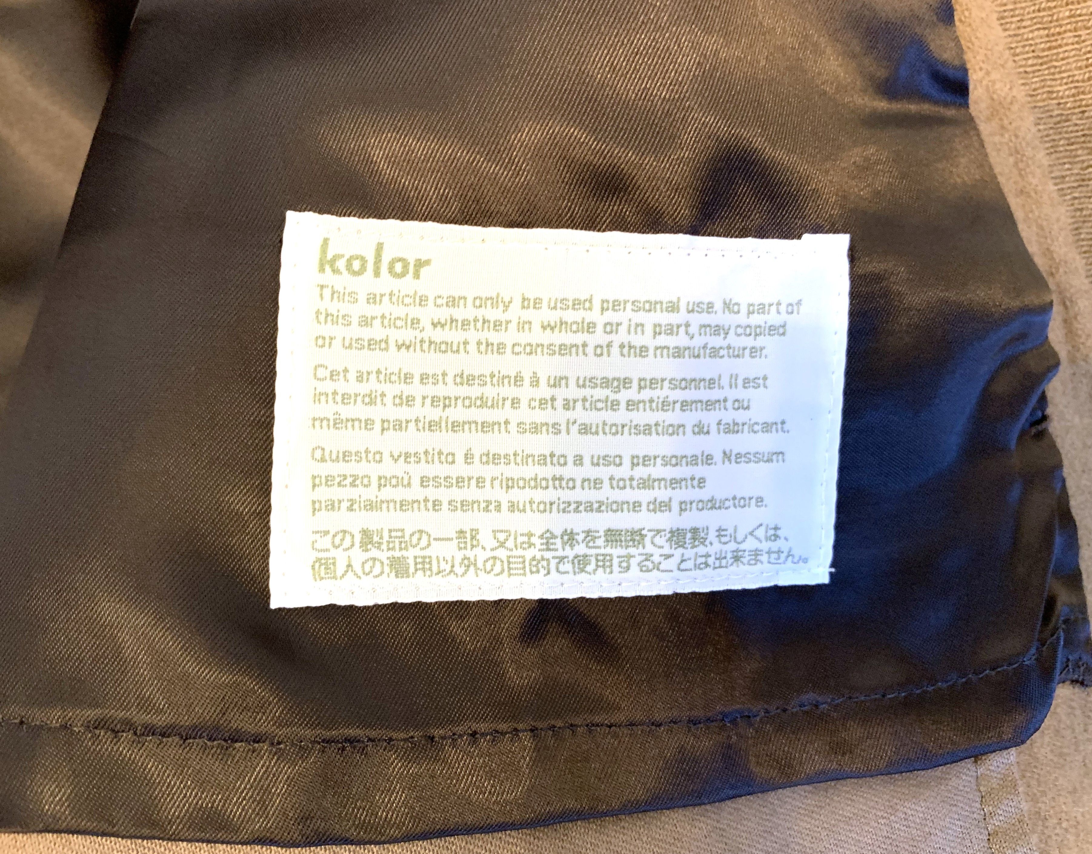 Kolor Kolor 2012aw wool/cashmere blazer, size 2 (slim M) Size US M / EU 48-50 / 2 - 4 Thumbnail