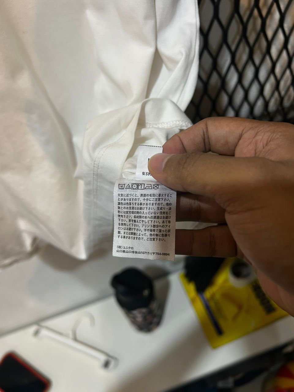 Uniqlo Uniqlo X Roger Federer Size US L / EU 52-54 / 3 - 4 Thumbnail