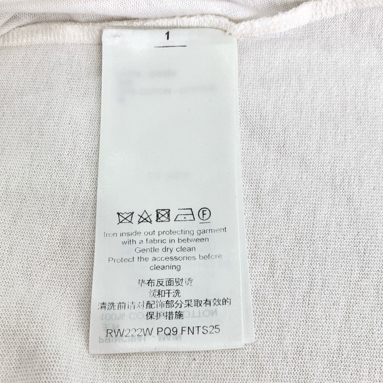 Louis Vuitton Louis Vuitton Starry Series Logo Stripe Print White Cotton S Size US S / EU 44-46 / 1 - 4 Thumbnail