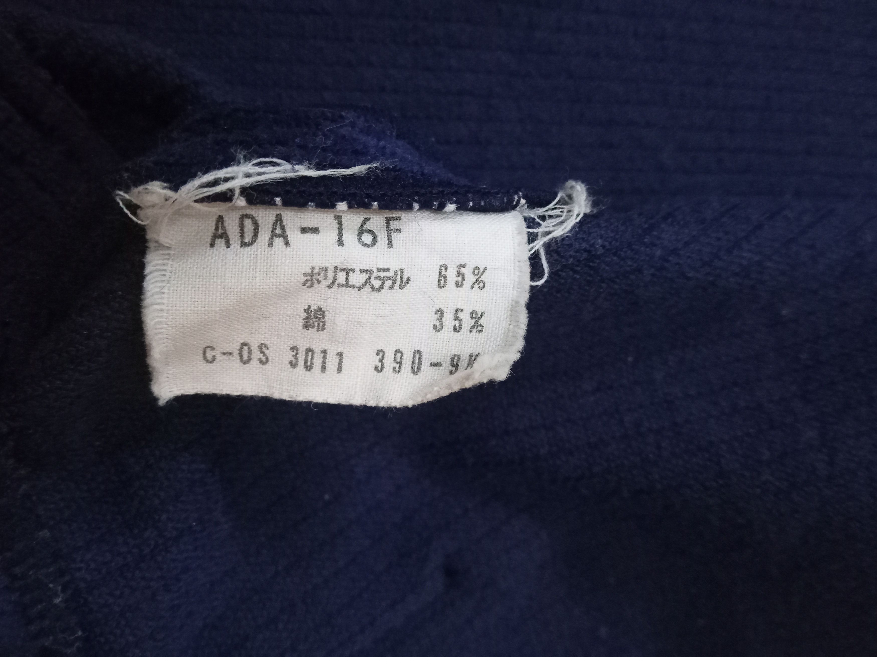 Adidas 80s Adidas Corduroy Velvet Rare Jacket Size US L / EU 52-54 / 3 - 5 Thumbnail