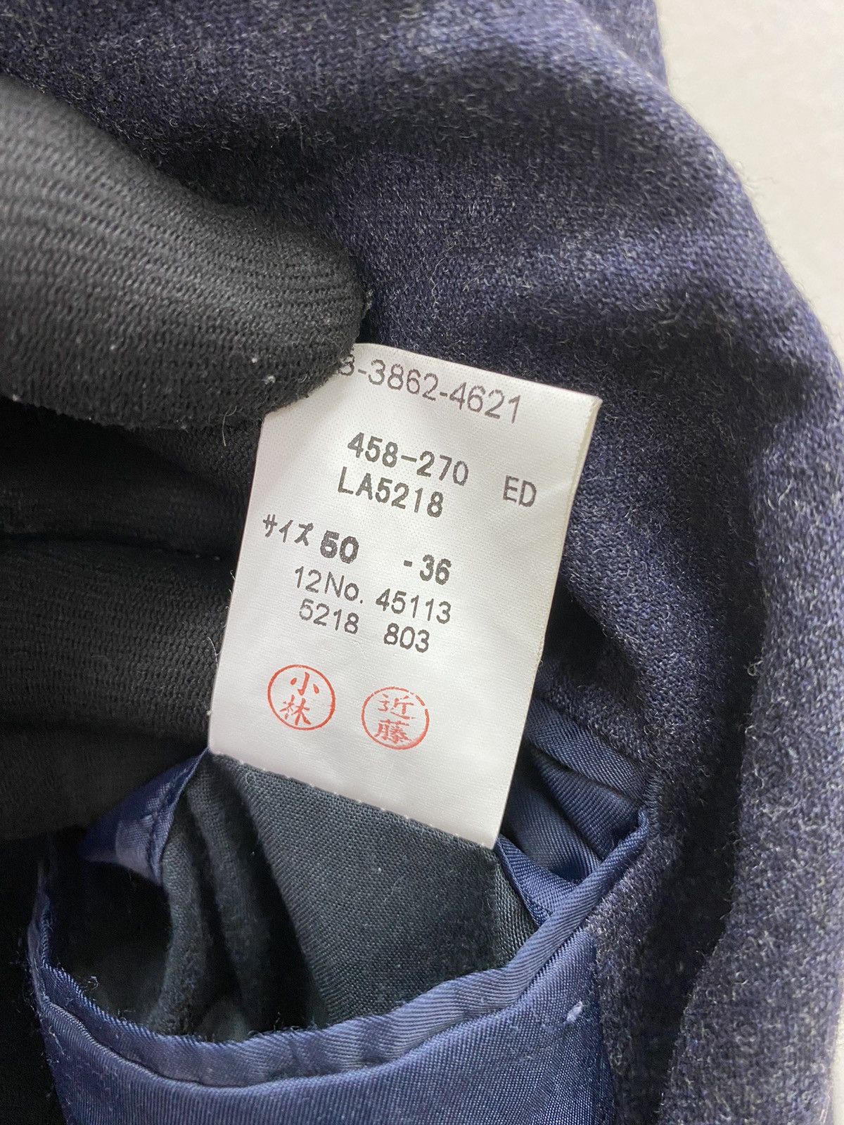 Lanvin Vintage Lanvin Classique wool blazer Jacket Size US L / EU 52-54 / 3 - 9 Thumbnail