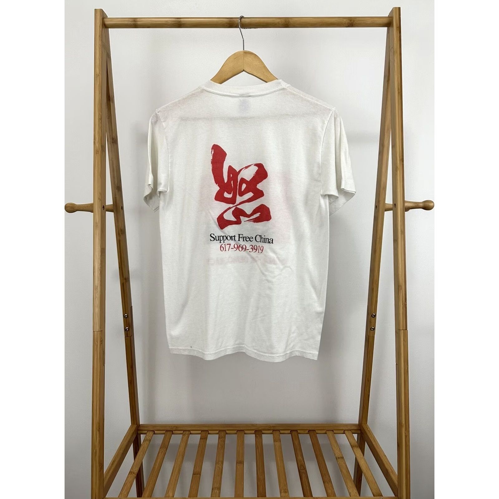 Jerzees RARE VTG The Long March China For Democracy Tank Tiananmen Square Thin T-Shirt M Shirt Mens White Size US M / EU 48-50 / 2 - 2 Thumbnail