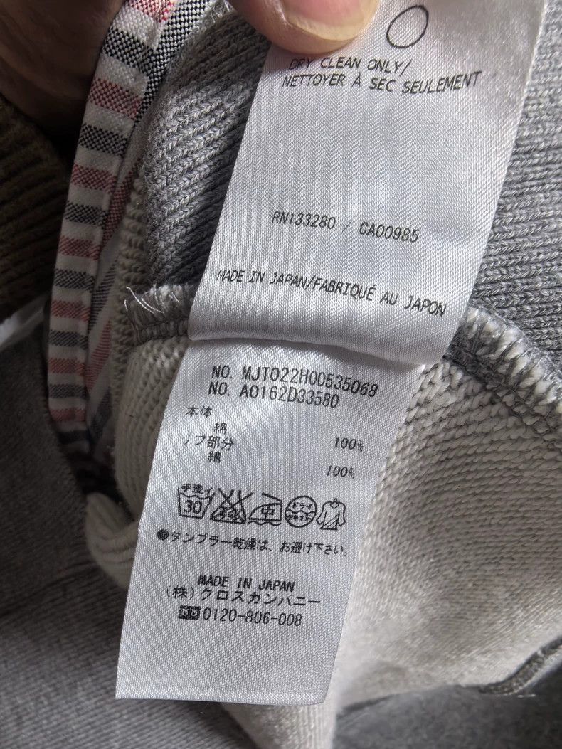 Thom Browne Thom Browne size5 hoodie Size US XXL / EU 58 / 5 - 5 Thumbnail