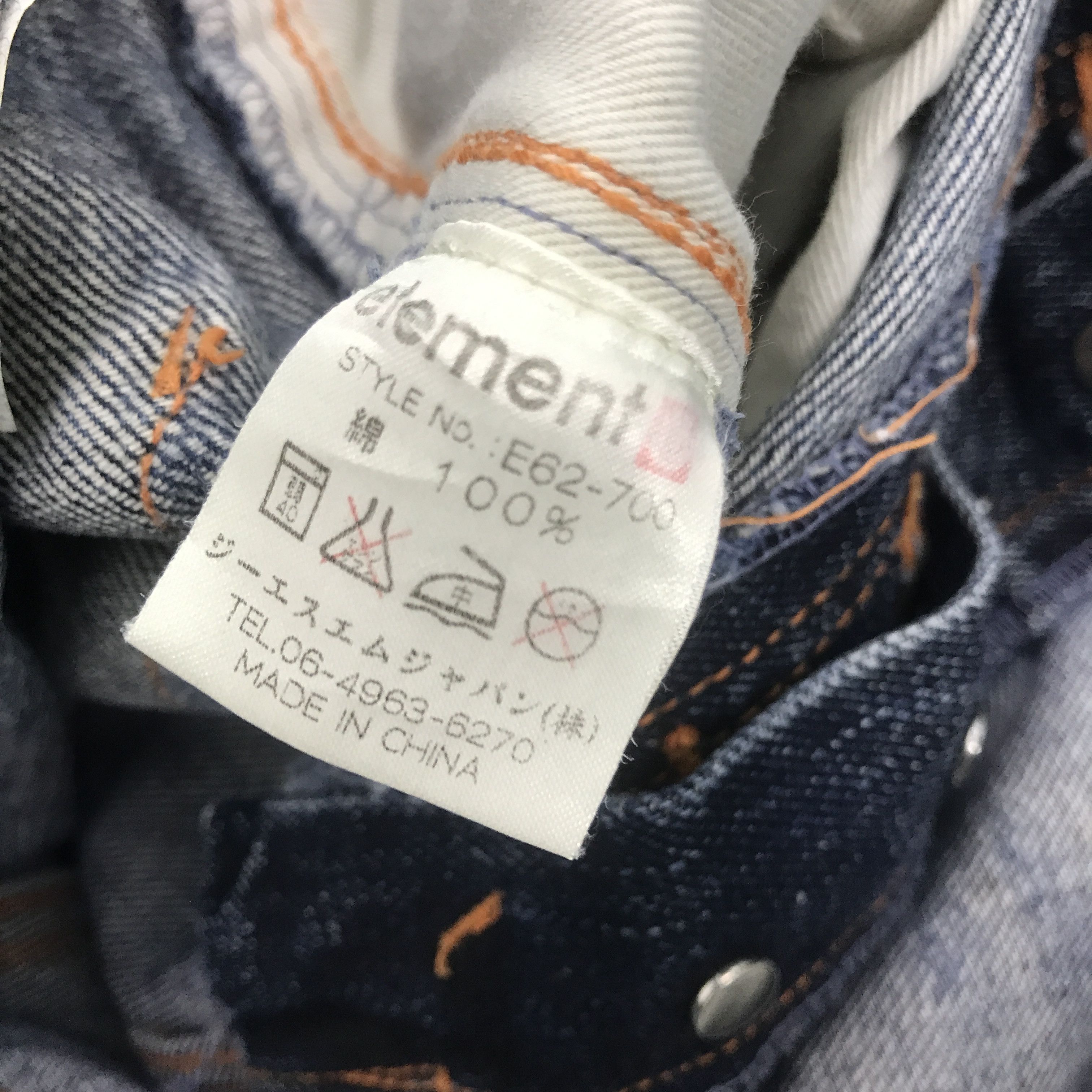 Element × Vintage Vintage Element Distressed Baggy Denim pants Size US 32 / EU 48 - 14 Thumbnail