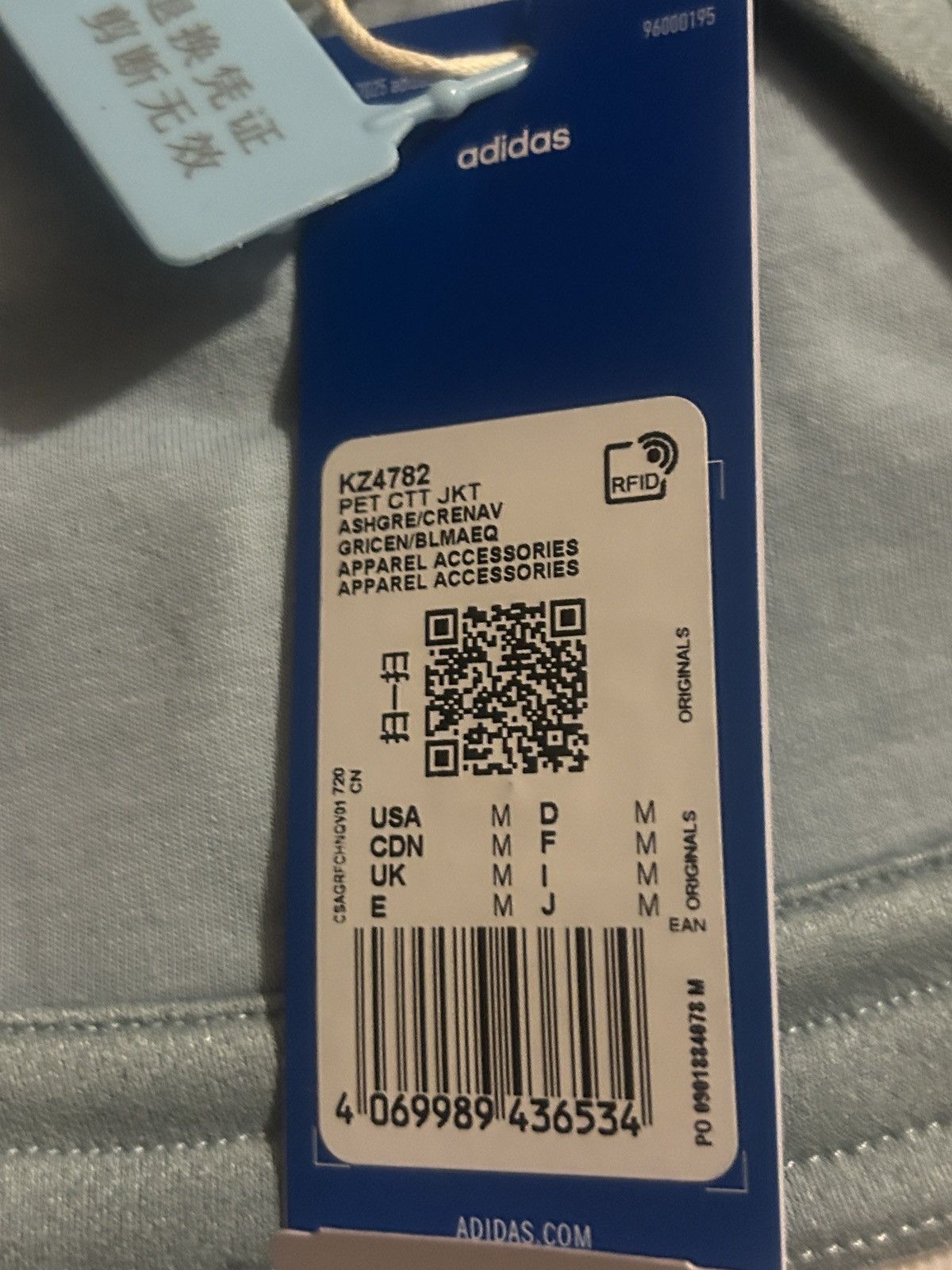 Adidas Adidas Pet CTT Chinese Style Soft Track Top Blue size M Size ONE SIZE - 7 Thumbnail