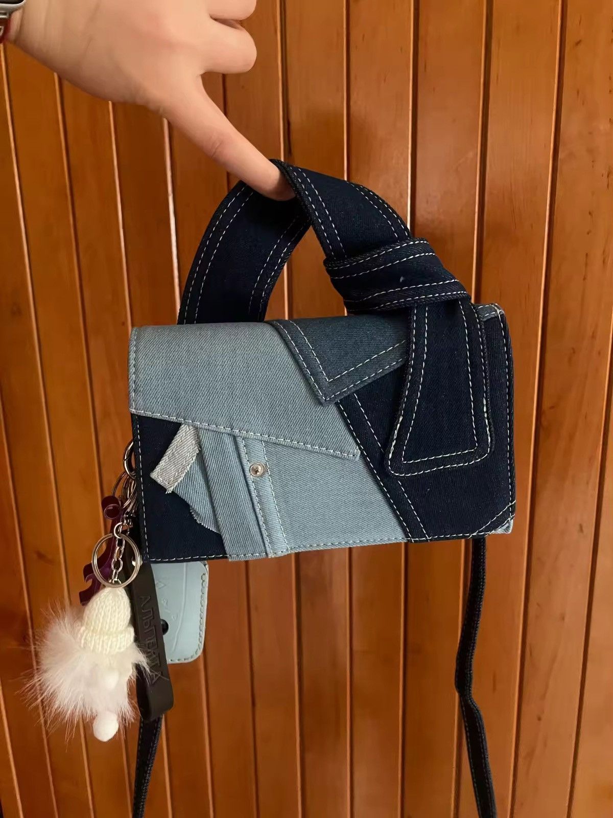 Vintage Block Denim Square Shoulder Bag Size ONE SIZE - 9 Thumbnail