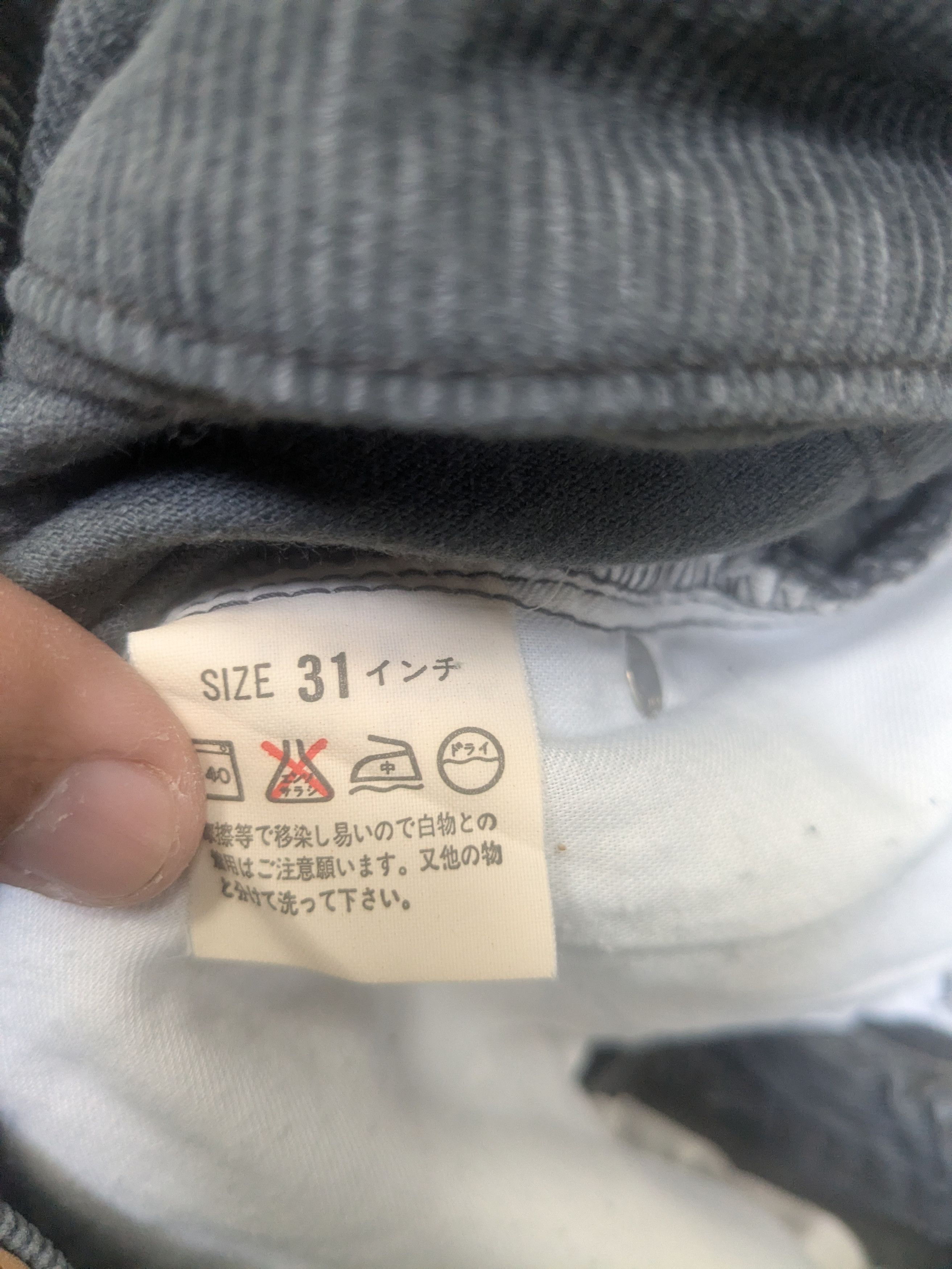 Levi's Levis corduroy jeans pants made in Japan vintage gray Size US 31 - 2 Thumbnail