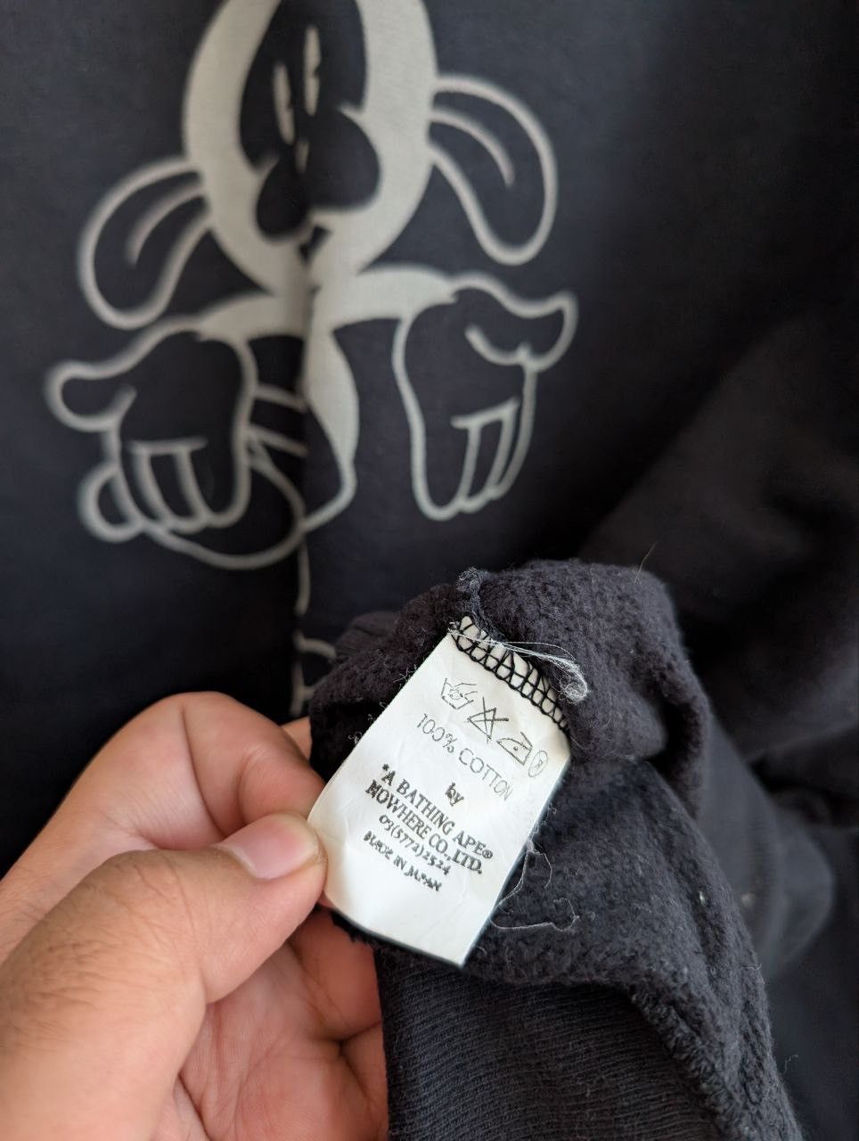 Bape BABY MILO bape big image sweatshirts Size US L / EU 52-54 / 3 - 8 Thumbnail