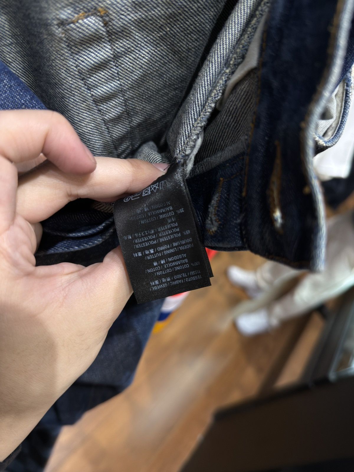 Balenciaga Balenciaga Checkered Jeans Size US 30 / EU 46 - 8 Thumbnail