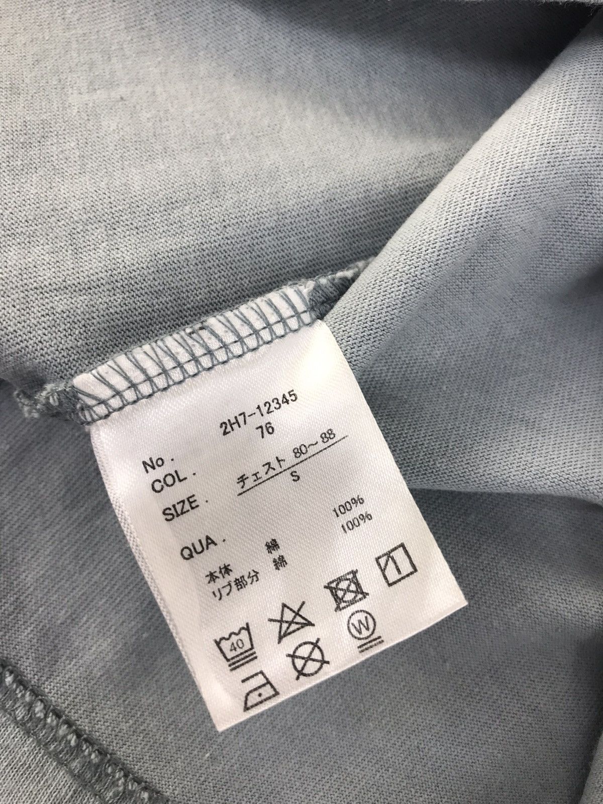 Vintage Vintage Guerrero Markgonzales Beck Side Printed Design Size US M / EU 48-50 / 2 - 7 Thumbnail