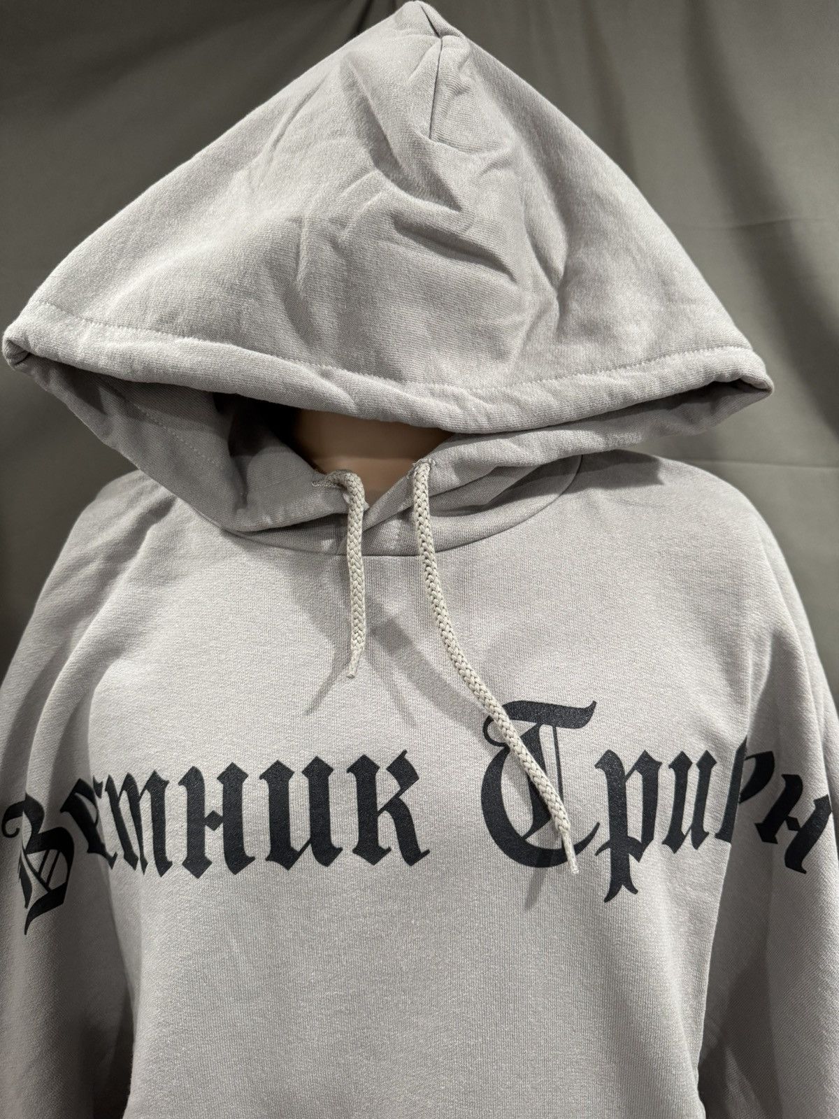 Yeezy Yeezy x Gosha Rubchinskiy Hoodie Gray size 1 NEW Size US L / EU 52-54 / 3 - 4 Thumbnail