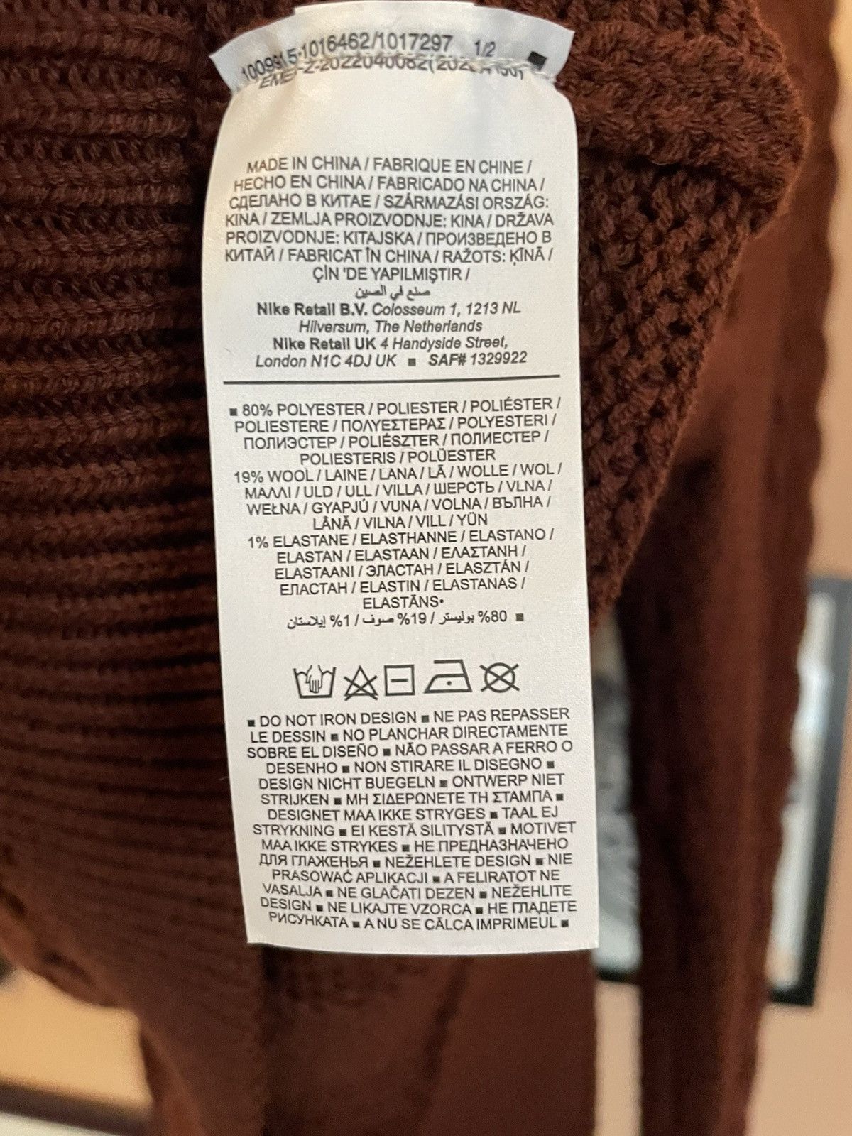 Nike Nike Life Cable Knit Swoosh Sweater Size US XL / EU 56 / 4 - 4 Thumbnail