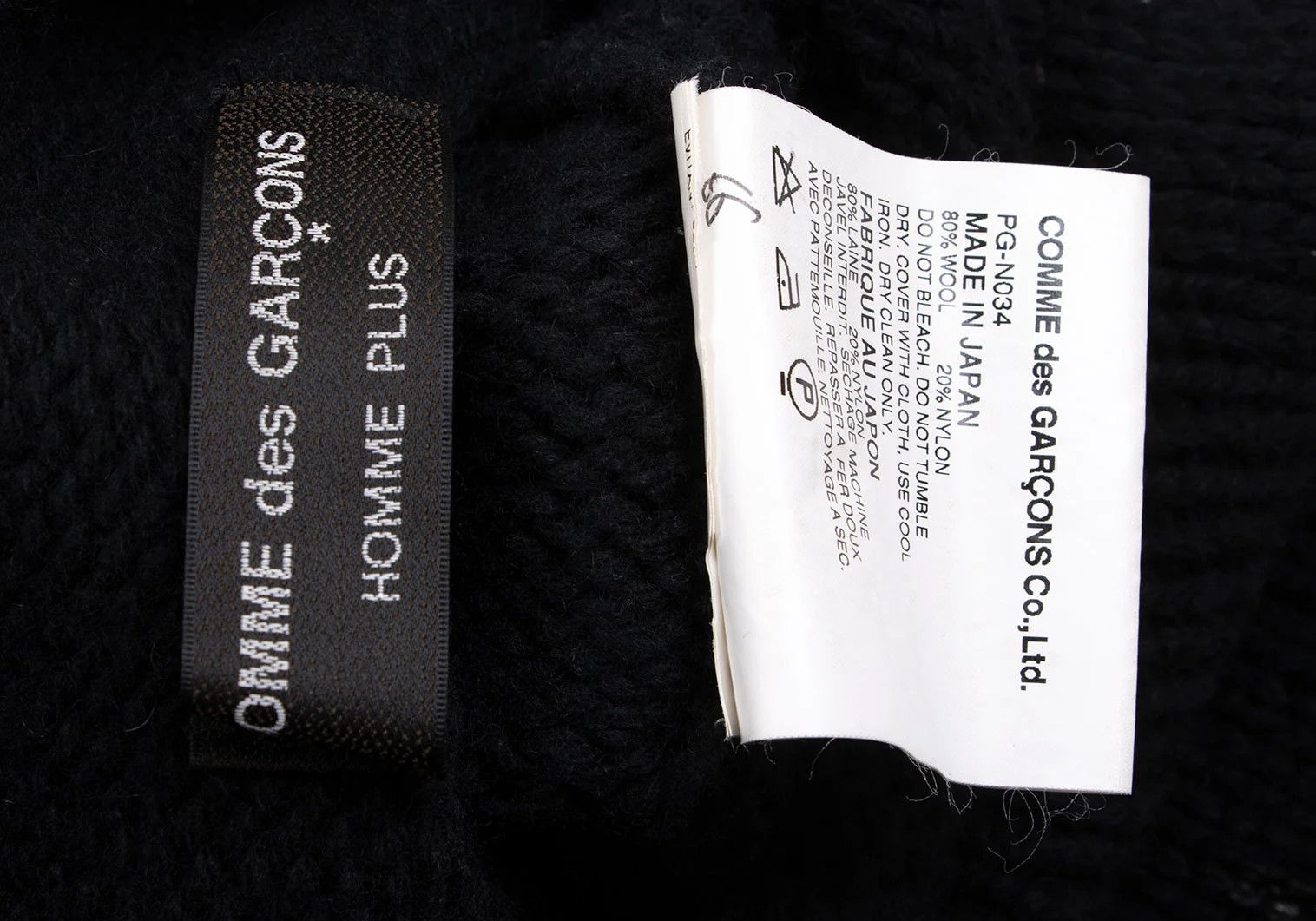 Comme des Garcons Homme Plus Logo Print Knit Sweater in Black, Size M Size US M / EU 48-50 / 2 - 11 Thumbnail