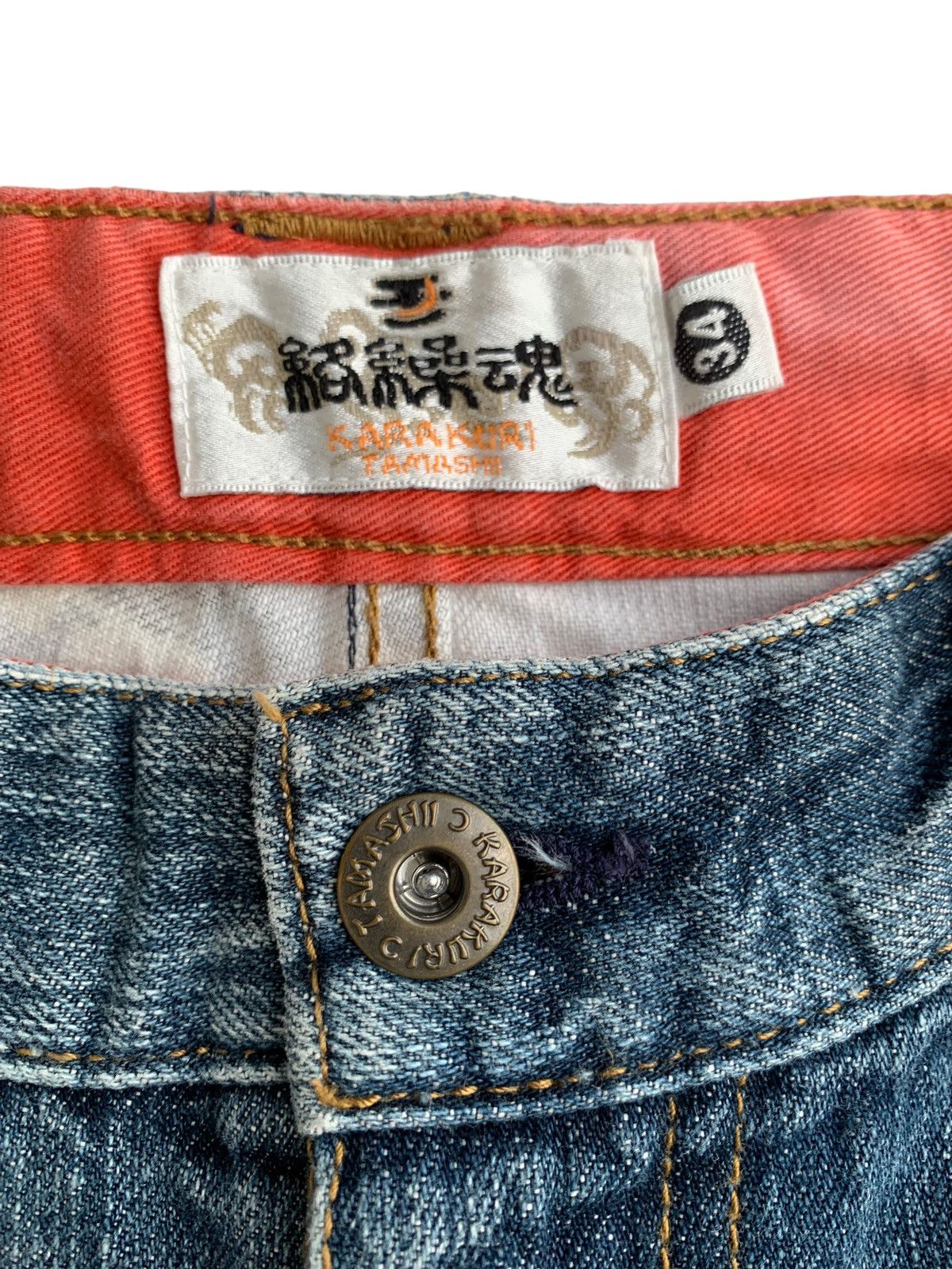 Japanese Brand Vintage Japanese Brand Karakuri Embroidery Fish Koi Jeans Size US 34 / EU 50 - 11 Thumbnail