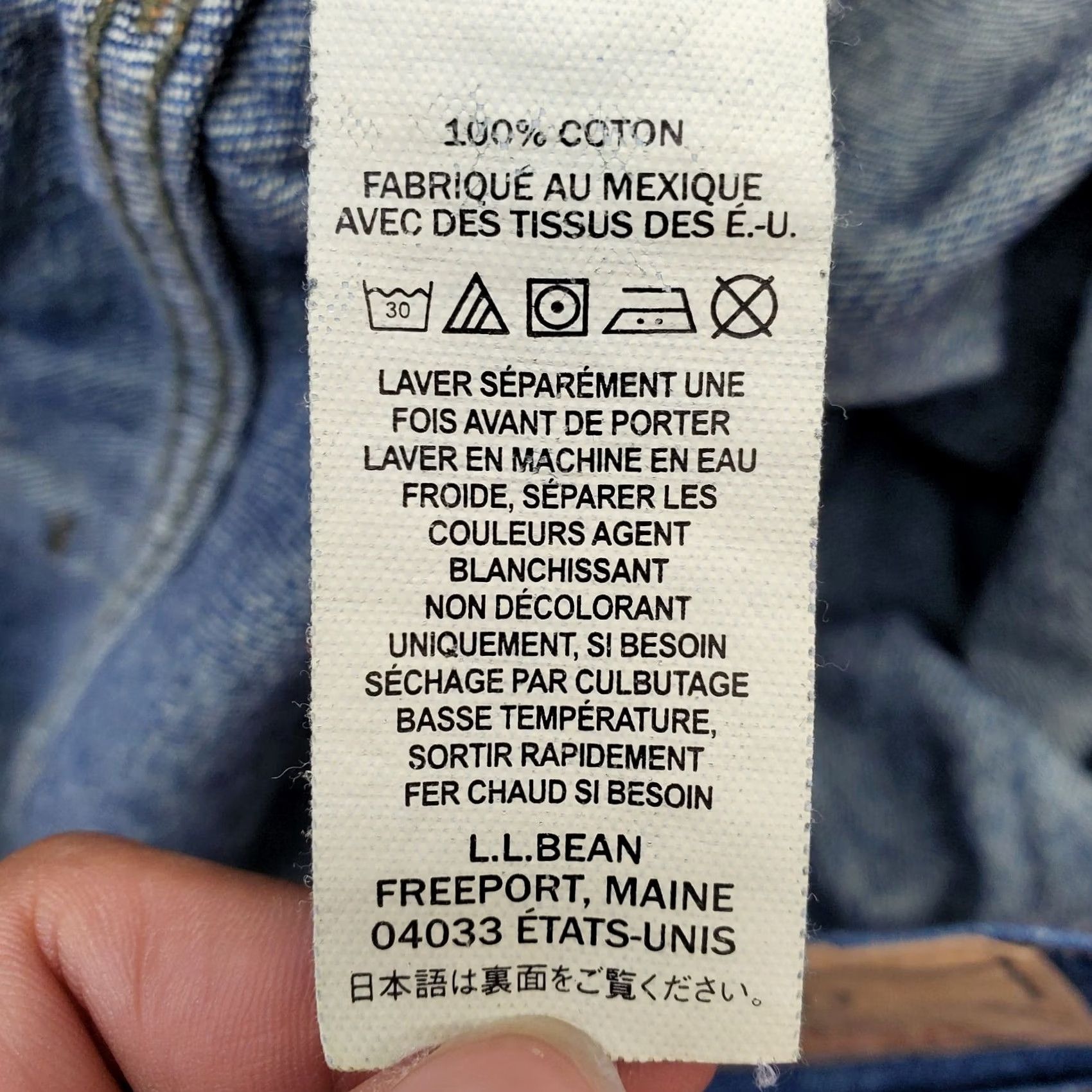 Vintage L.L. Bean Jeans: Mens 42/32 Blue Denim Straight Leg 5-Pocket Design Regular Fit Size 42 Size US 42 / EU 58 - 7 Thumbnail