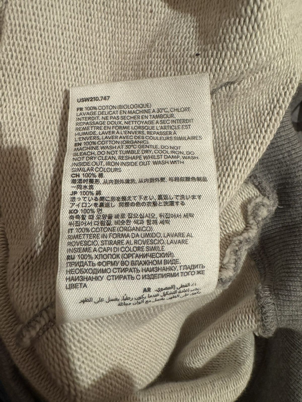 AMI Grey AMI Paris, France Hoodie Size US S / EU 44-46 / 1 - 8 Thumbnail