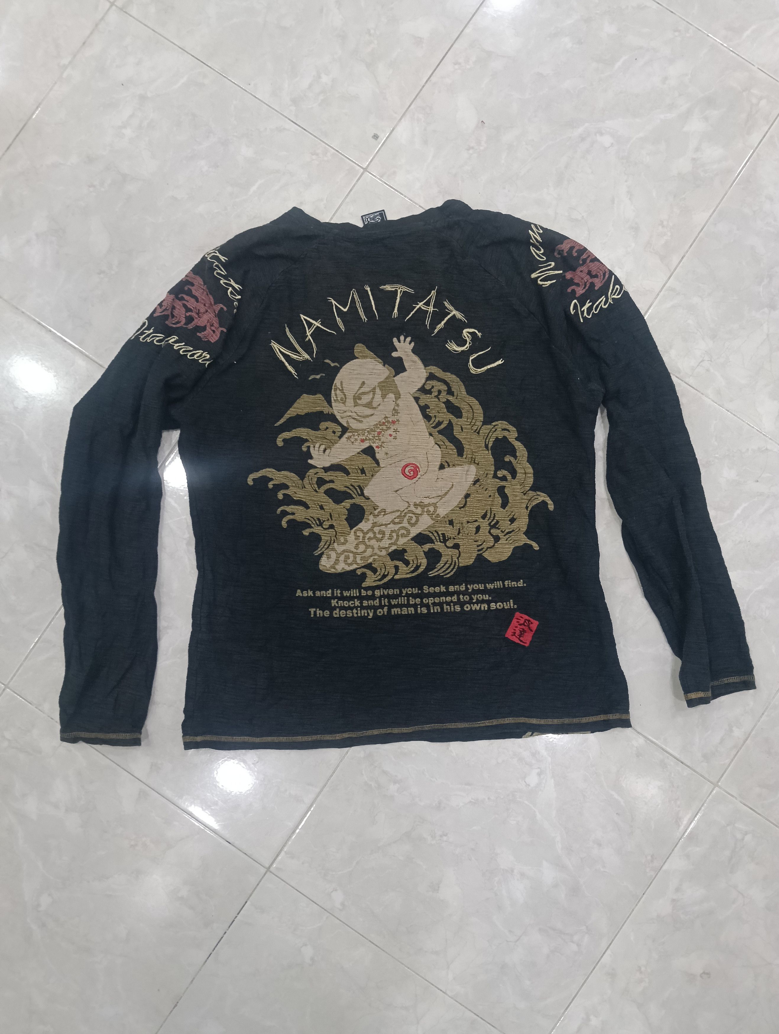 Japanese Brand Embroidered Japanese Traditional Size US XL / EU 56 / 4 - 2 Thumbnail