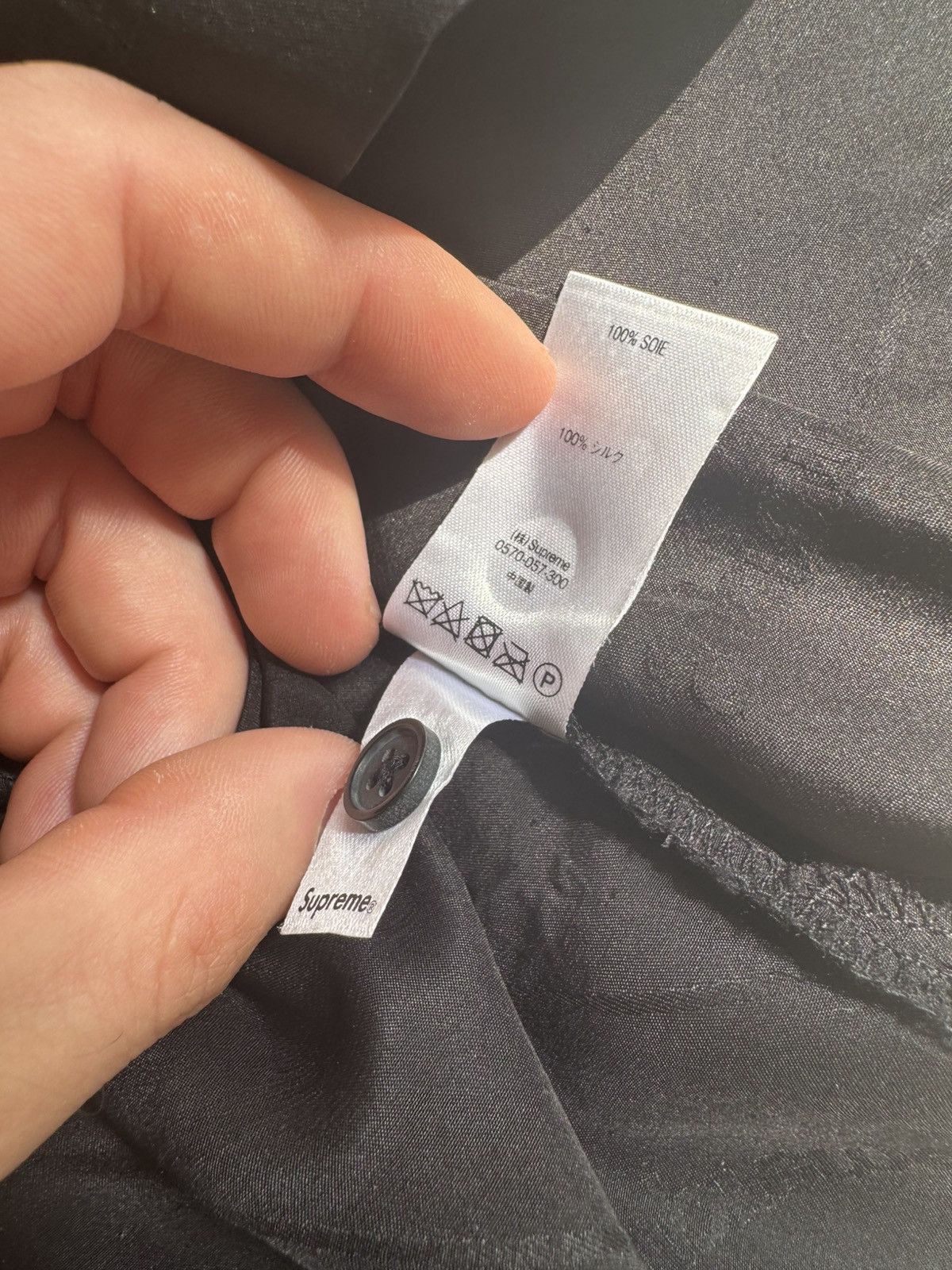 Supreme Supreme Silk Polo Size US L / EU 52-54 / 3 - 3 Thumbnail