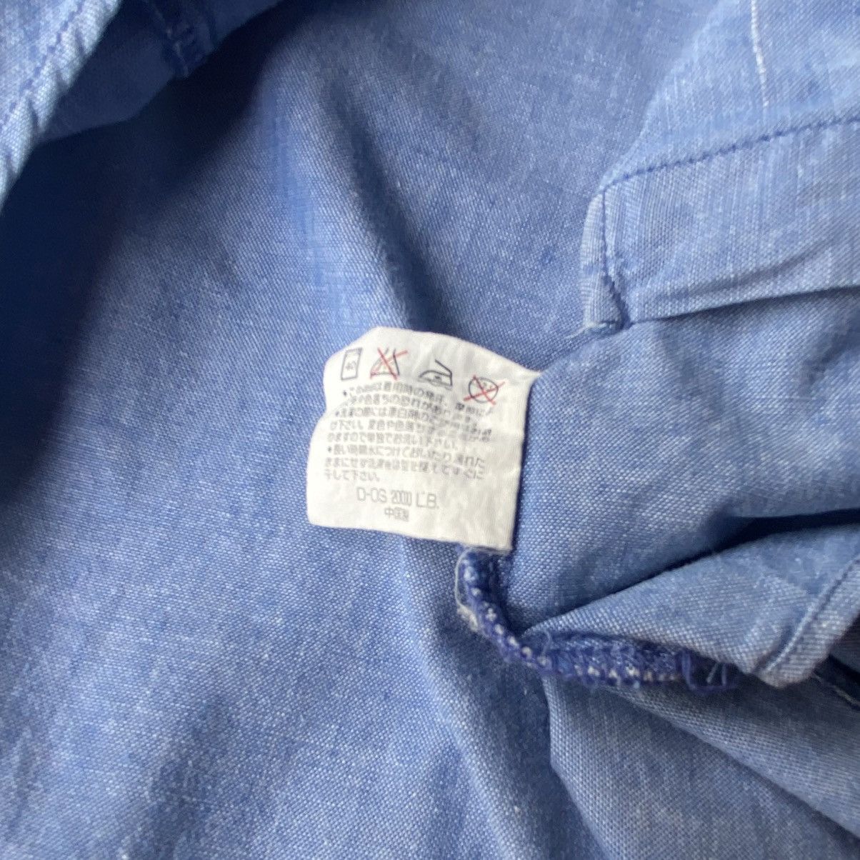 Japanese Brand × Vintage ENGLISH HERALDRY Vintage Patched Chambray Shirt. Size US M / EU 48-50 / 2 - 10 Thumbnail