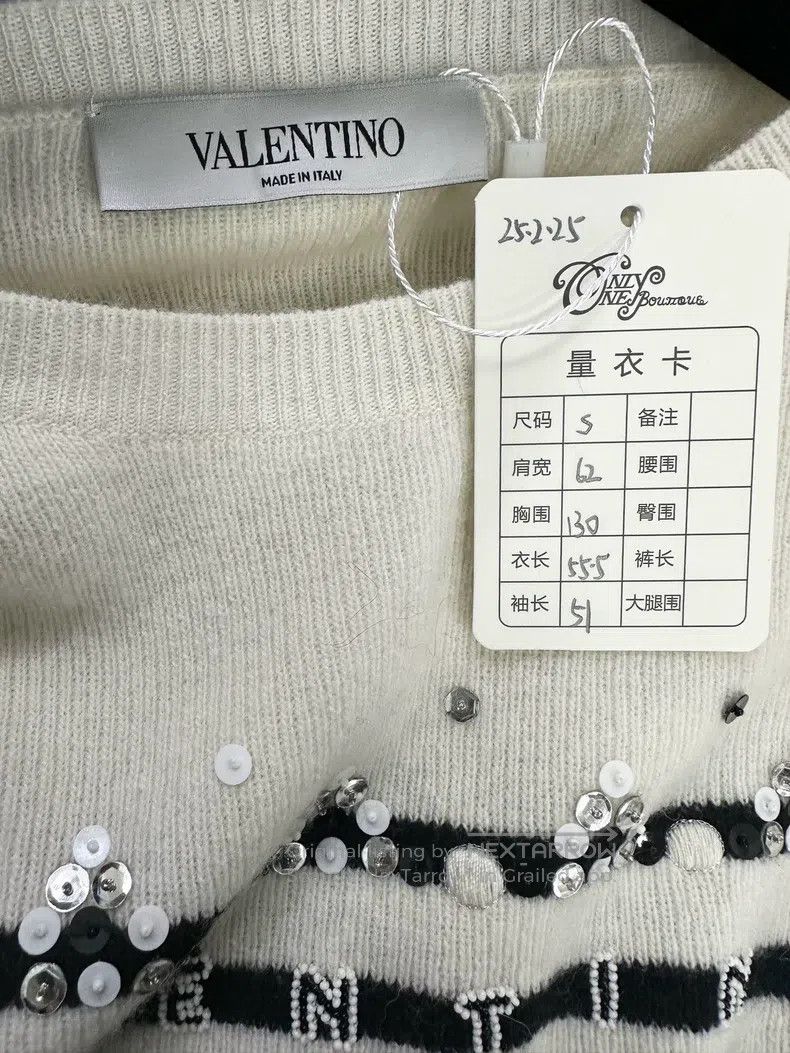 Valentino Valentino Beaded monogram striped knit Size S / US 4 / IT 40 - 4 Thumbnail