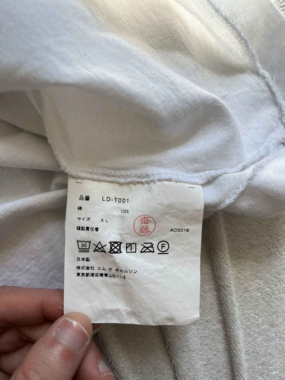 Comme des Garcons Homme Comme des Garçons x Maxfield 50th Anniversary T Shirt Size US XL / EU 56 / 4 - 5 Thumbnail