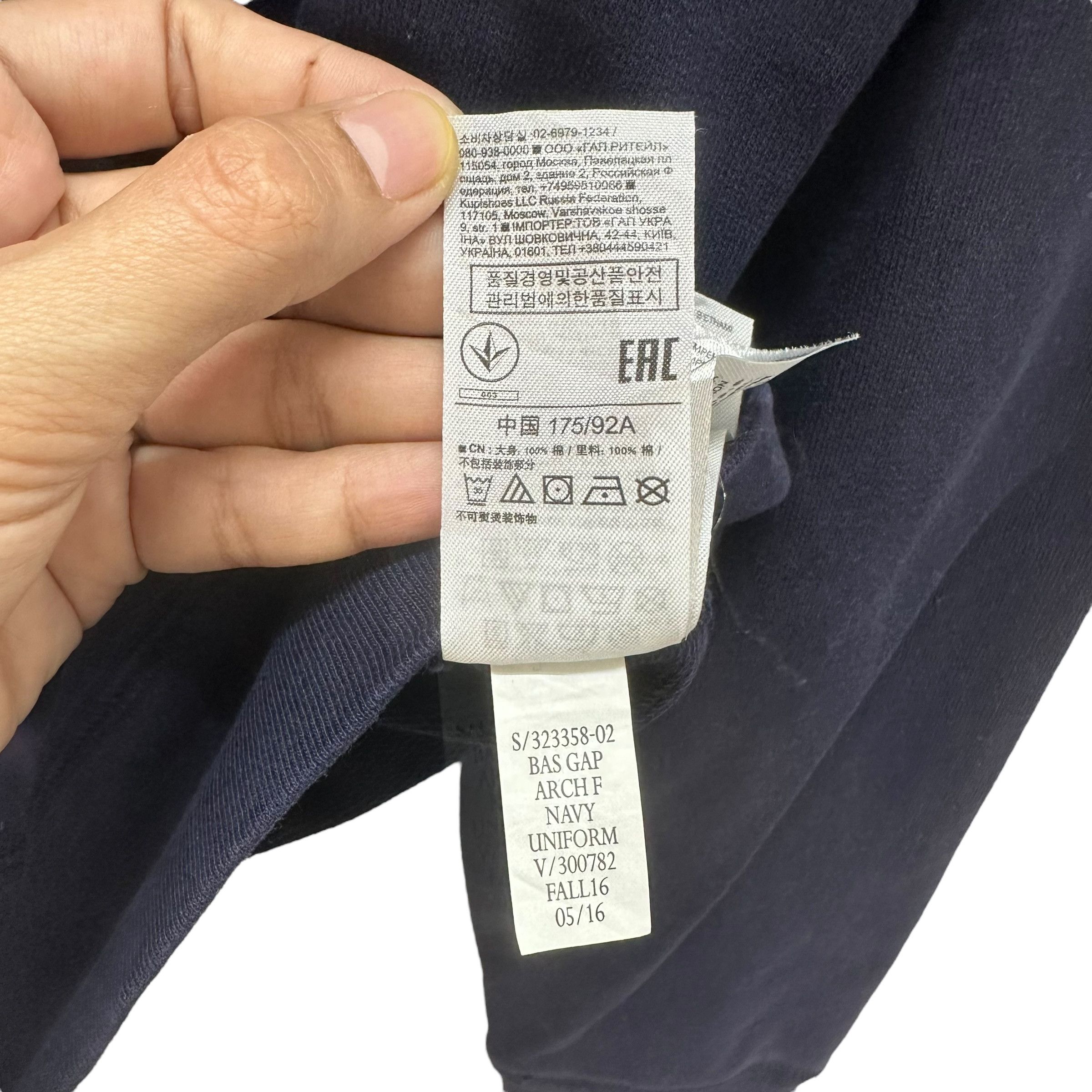 Gap GAP SPELLOUT BIG LOGO ZIPPER HOODIES #8712-022 Size US S / EU 44-46 / 1 - 9 Thumbnail
