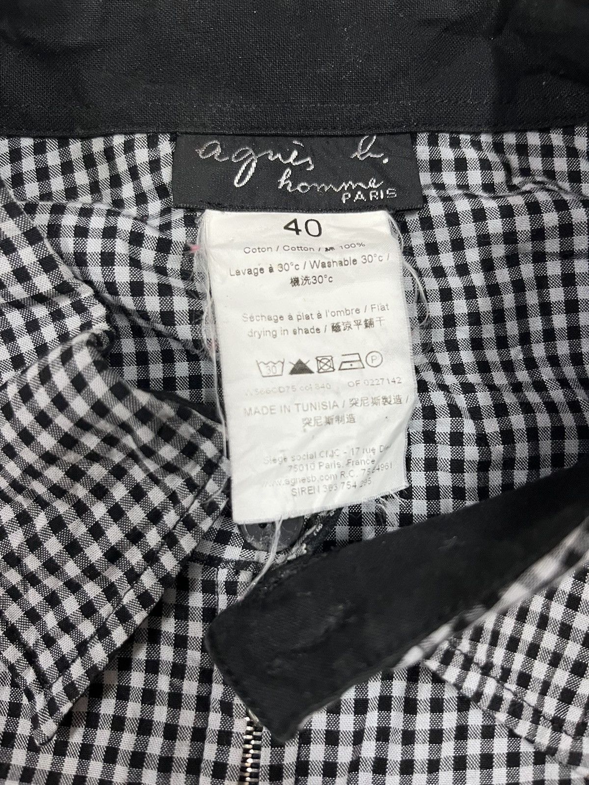 Designer × agnes b. Agnes b long shirt Size US M / EU 48-50 / 2 - 7 Thumbnail