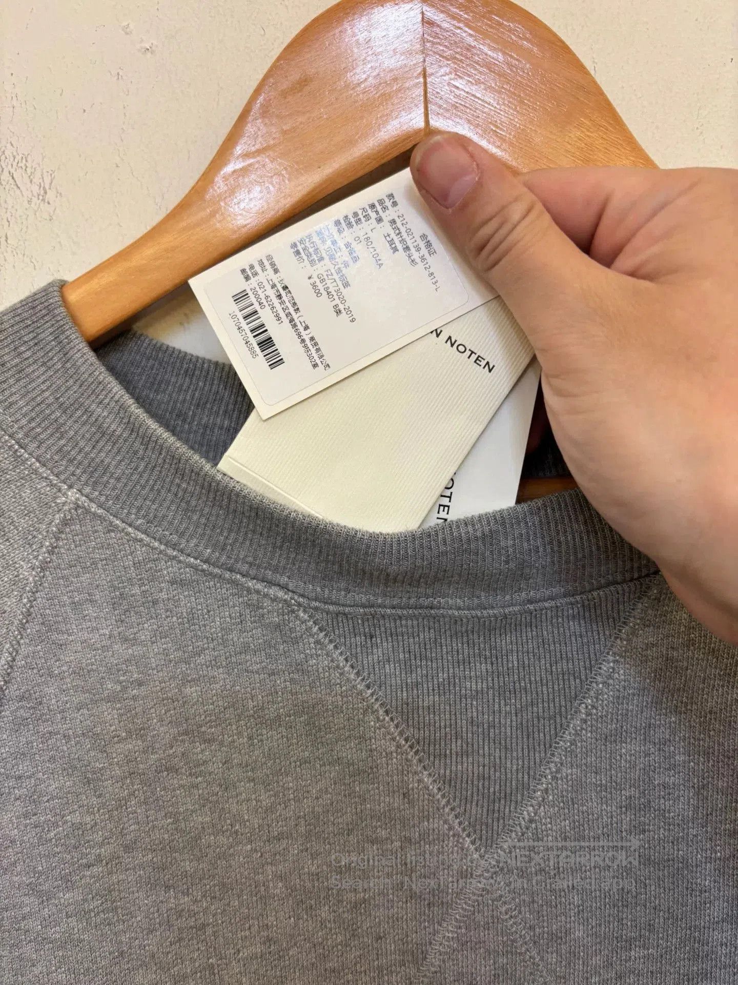 Dries Van Noten Dries Van Noten Oversized Open. Size US L / EU 52-54 / 3 - 3 Thumbnail
