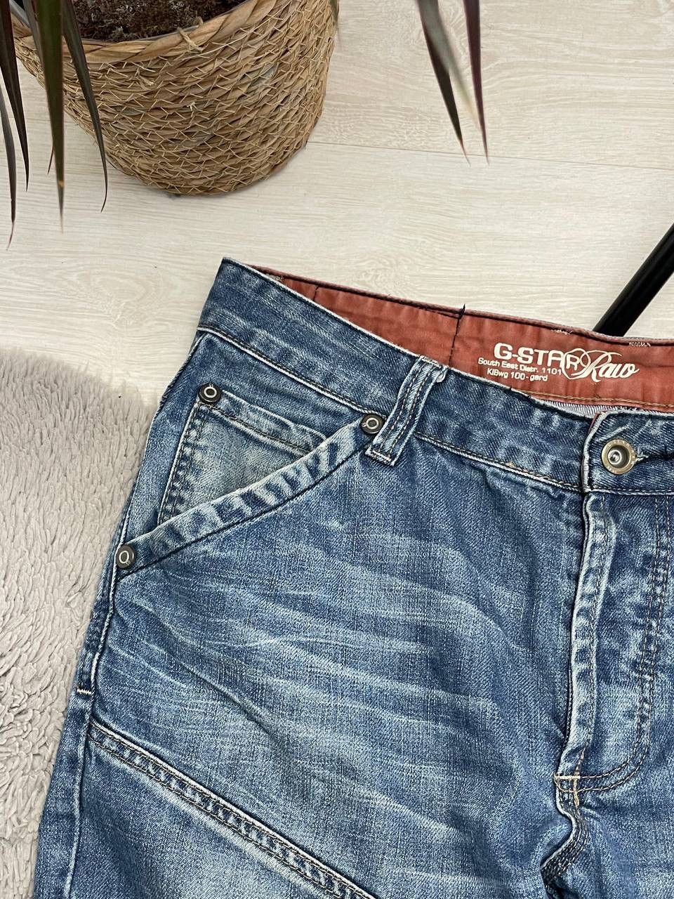 G-Star × Vintage G-Star Raw Vintage Jeans Big CENTER Logo 96 Y2k Size US 36 / EU 52 - 6 Thumbnail