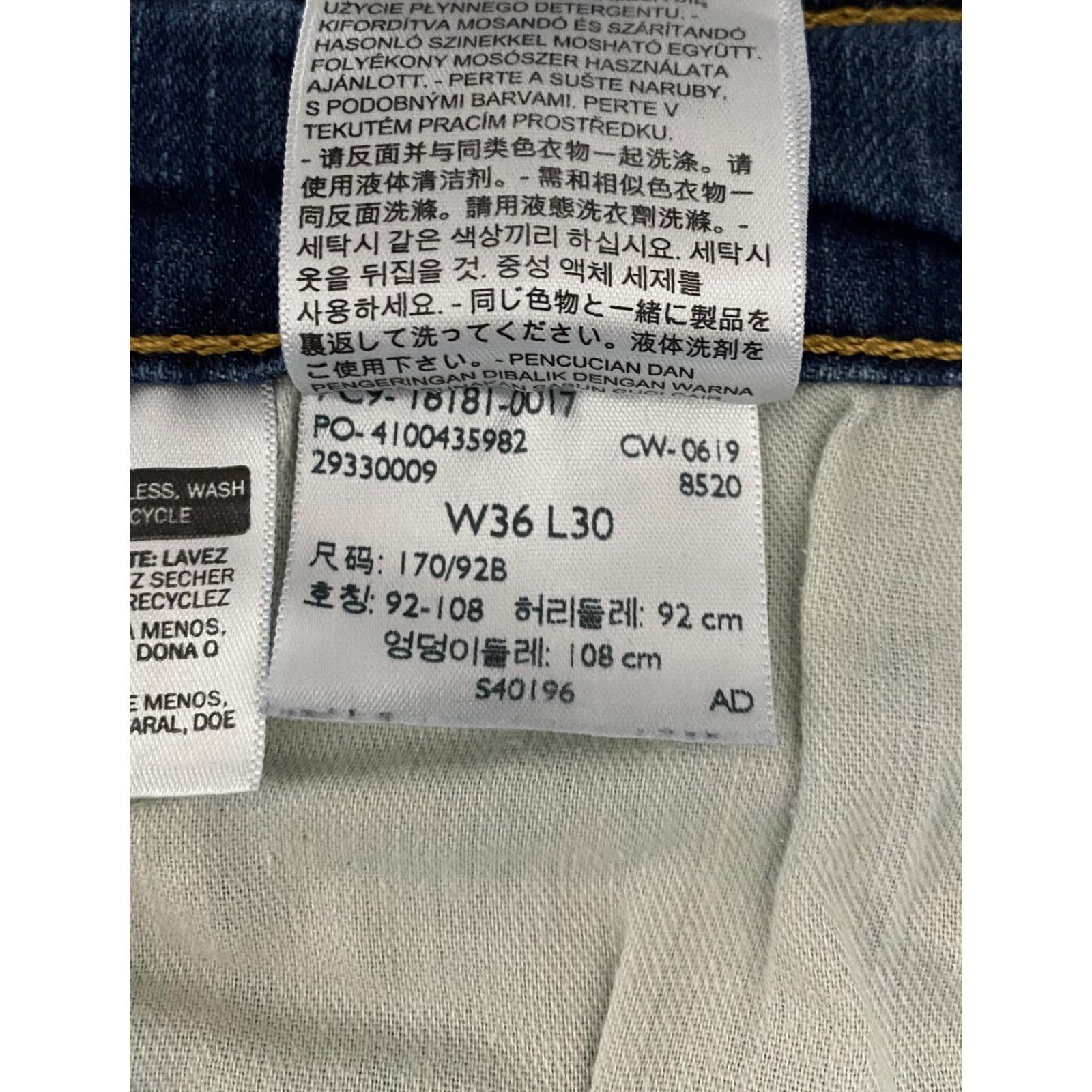 Levi's Levis 541 Jeans Mens 36x30 Blue Medium Wash Straight Leg Comfort Fit Denim Size US 36 / EU 52 - 6 Thumbnail