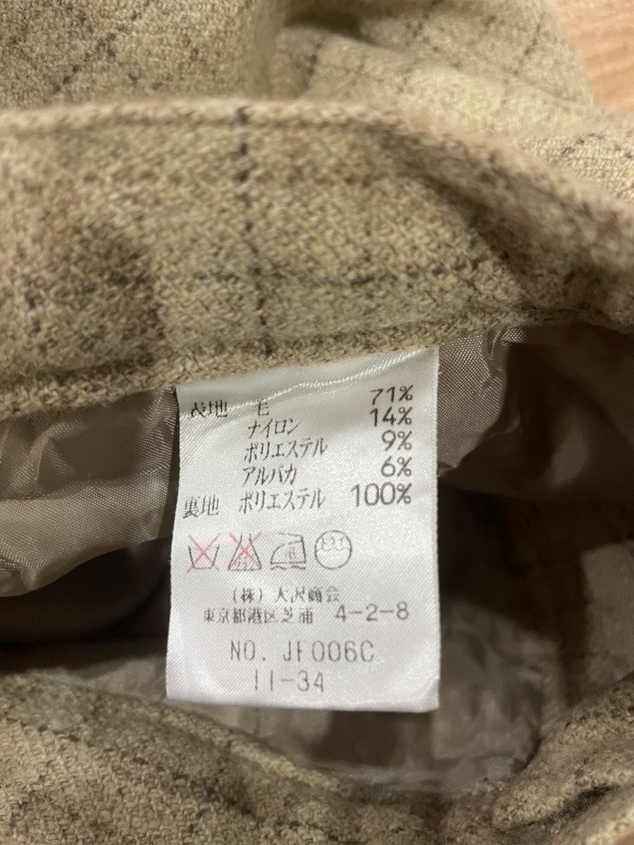Lacoste Lacoste skirt Size 28" / US 6 / IT 42 - 4 Thumbnail